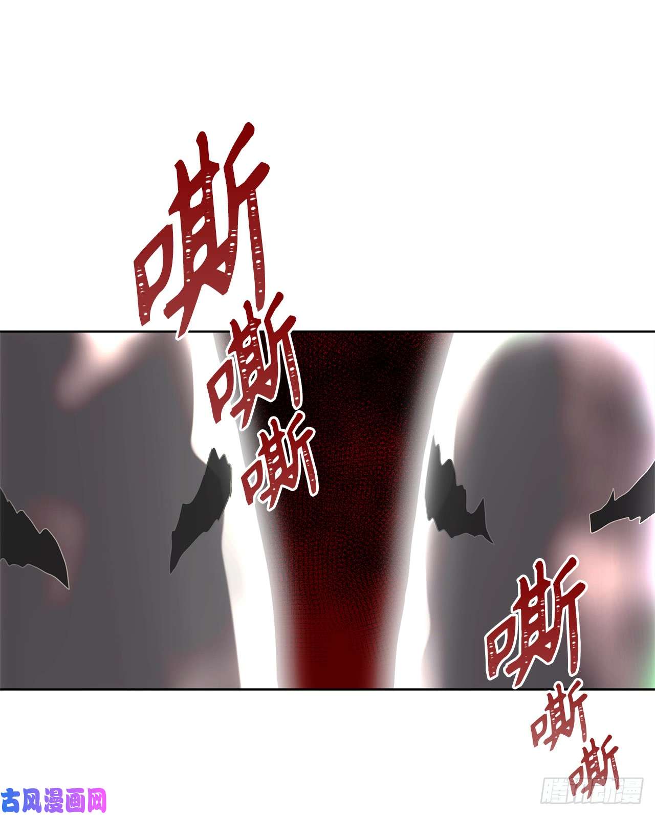 重生归来的战士27.怪物狩猎人