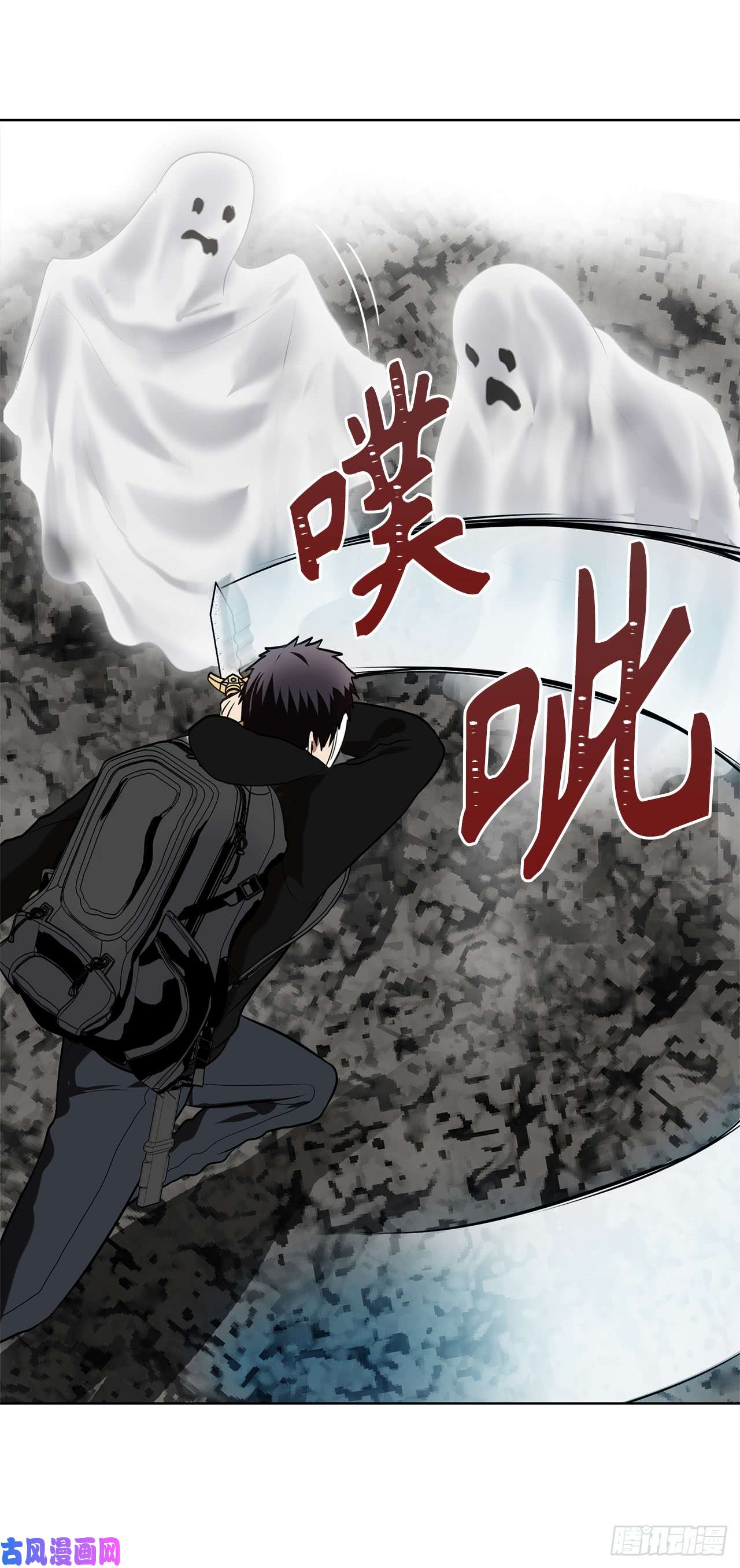 重生归来的战士27.怪物狩猎人