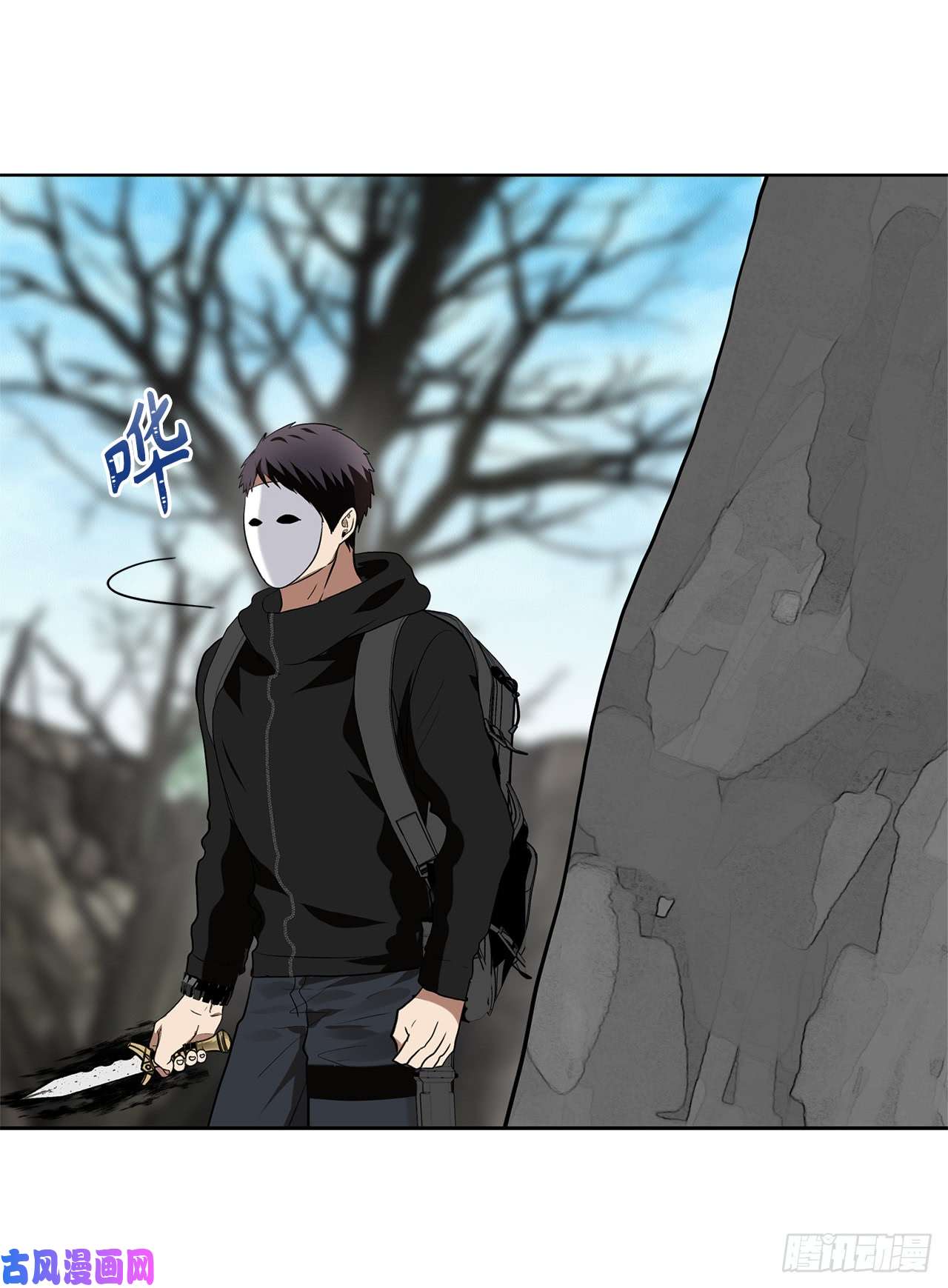 重生归来的战士27.怪物狩猎人