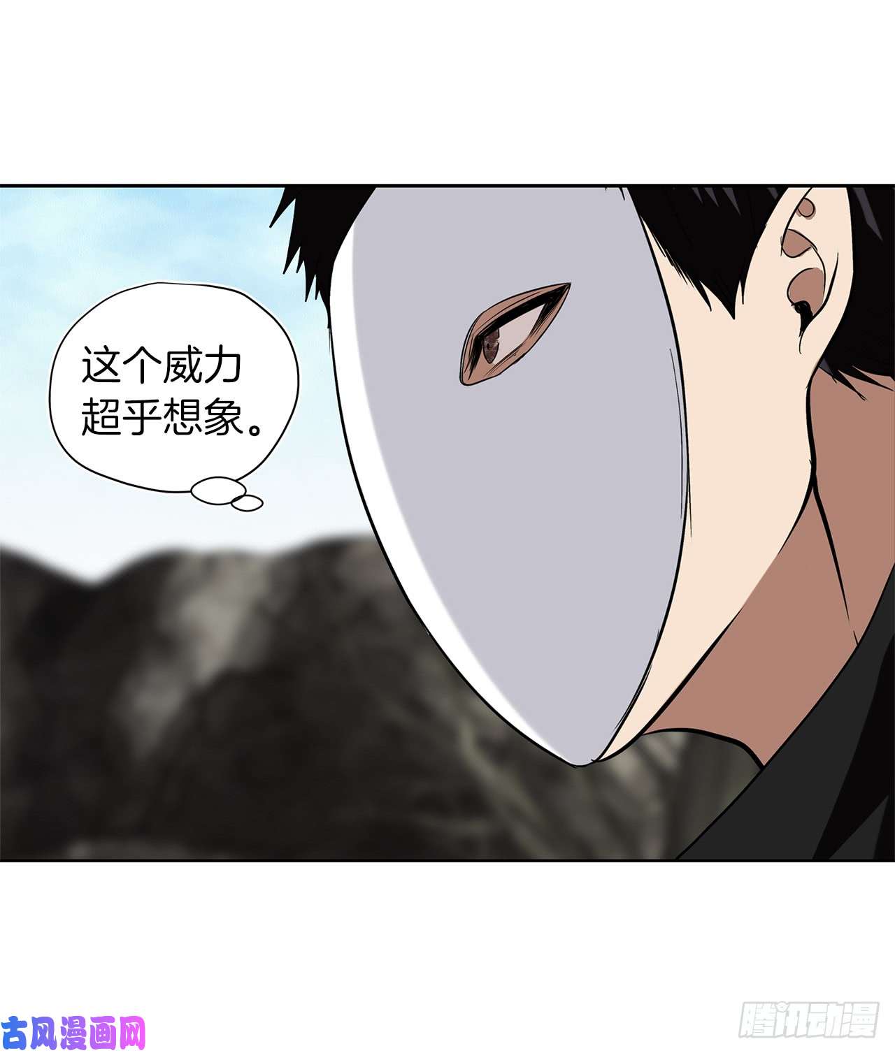 重生归来的战士27.怪物狩猎人