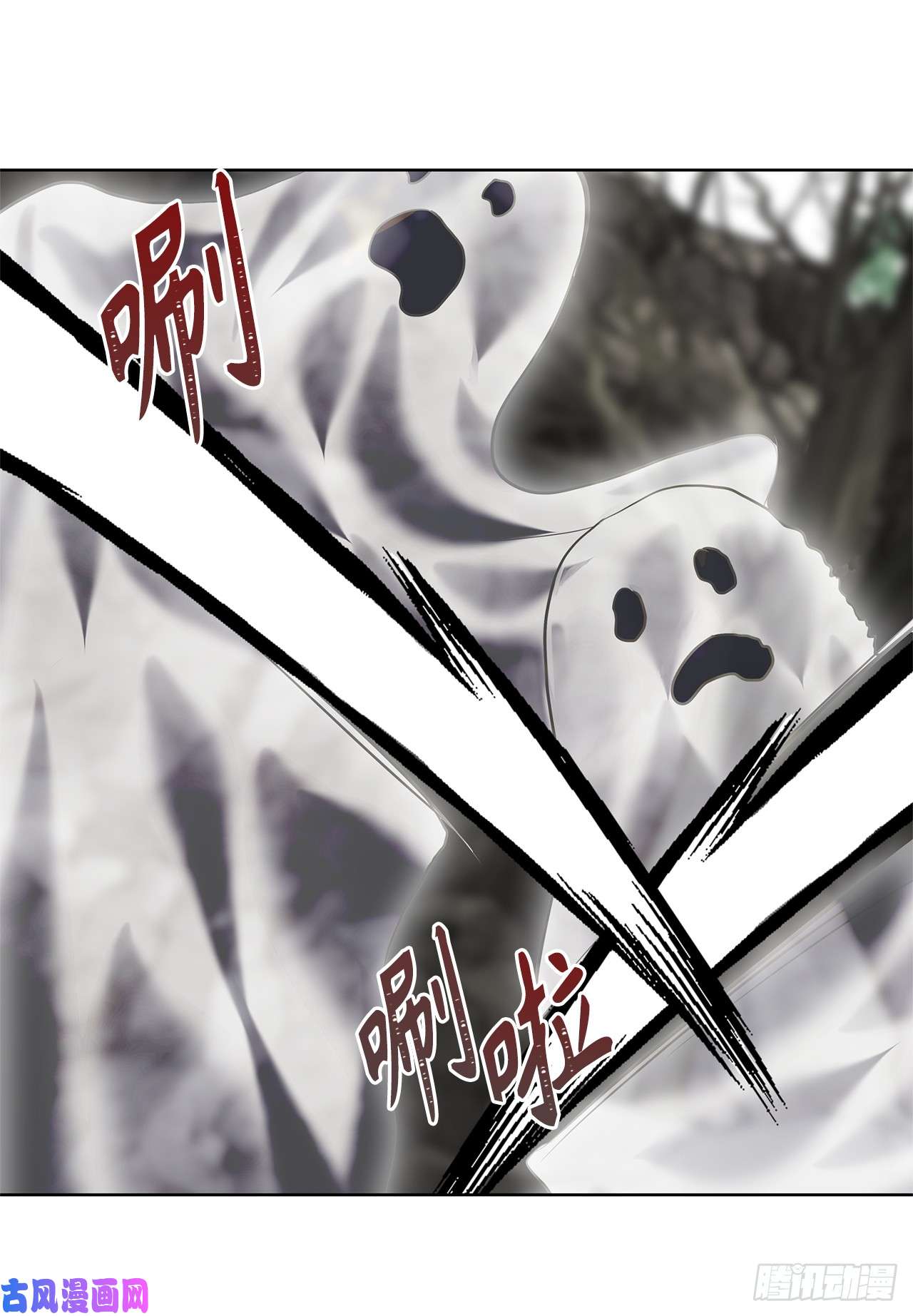 重生归来的战士27.怪物狩猎人