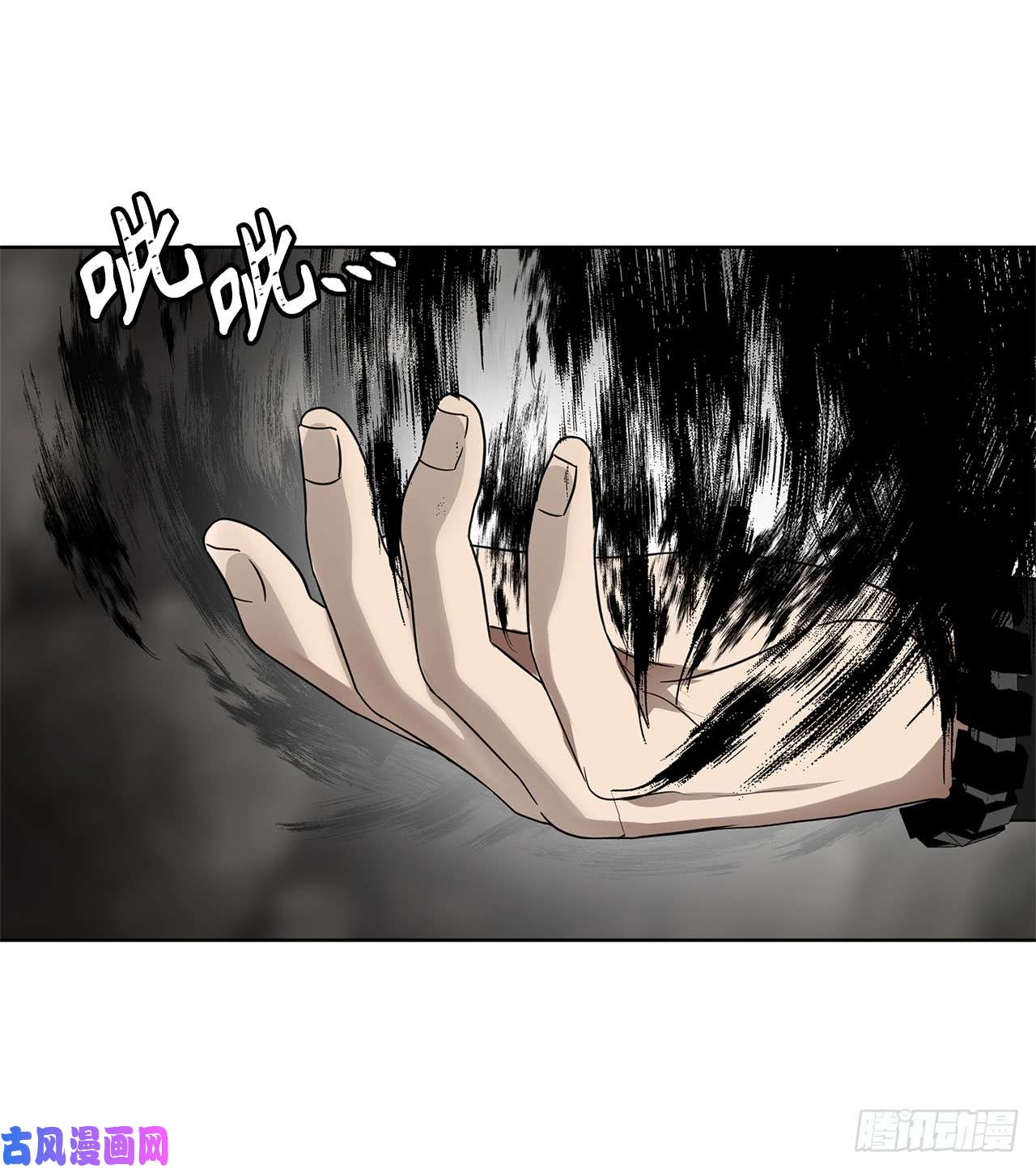 重生归来的战士27.怪物狩猎人