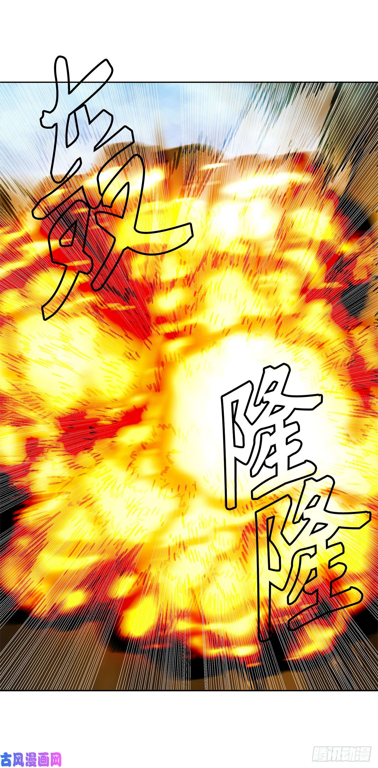 重生归来的战士27.怪物狩猎人