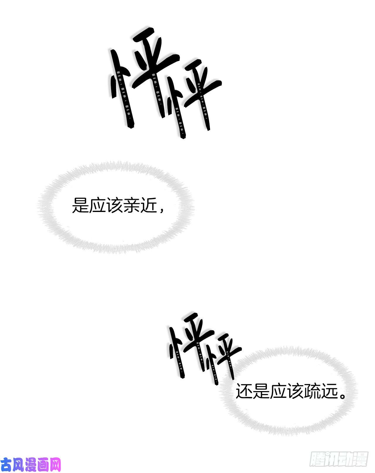 重生归来的战士27.怪物狩猎人