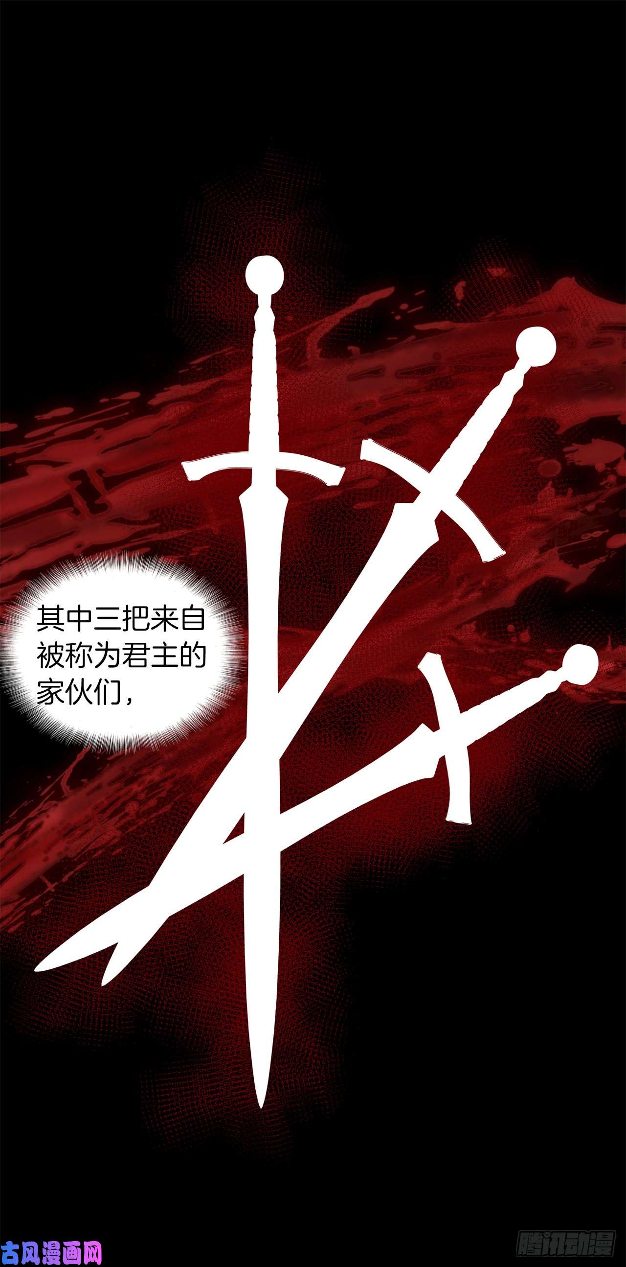 重生归来的战士28.该插手还是该旁观？