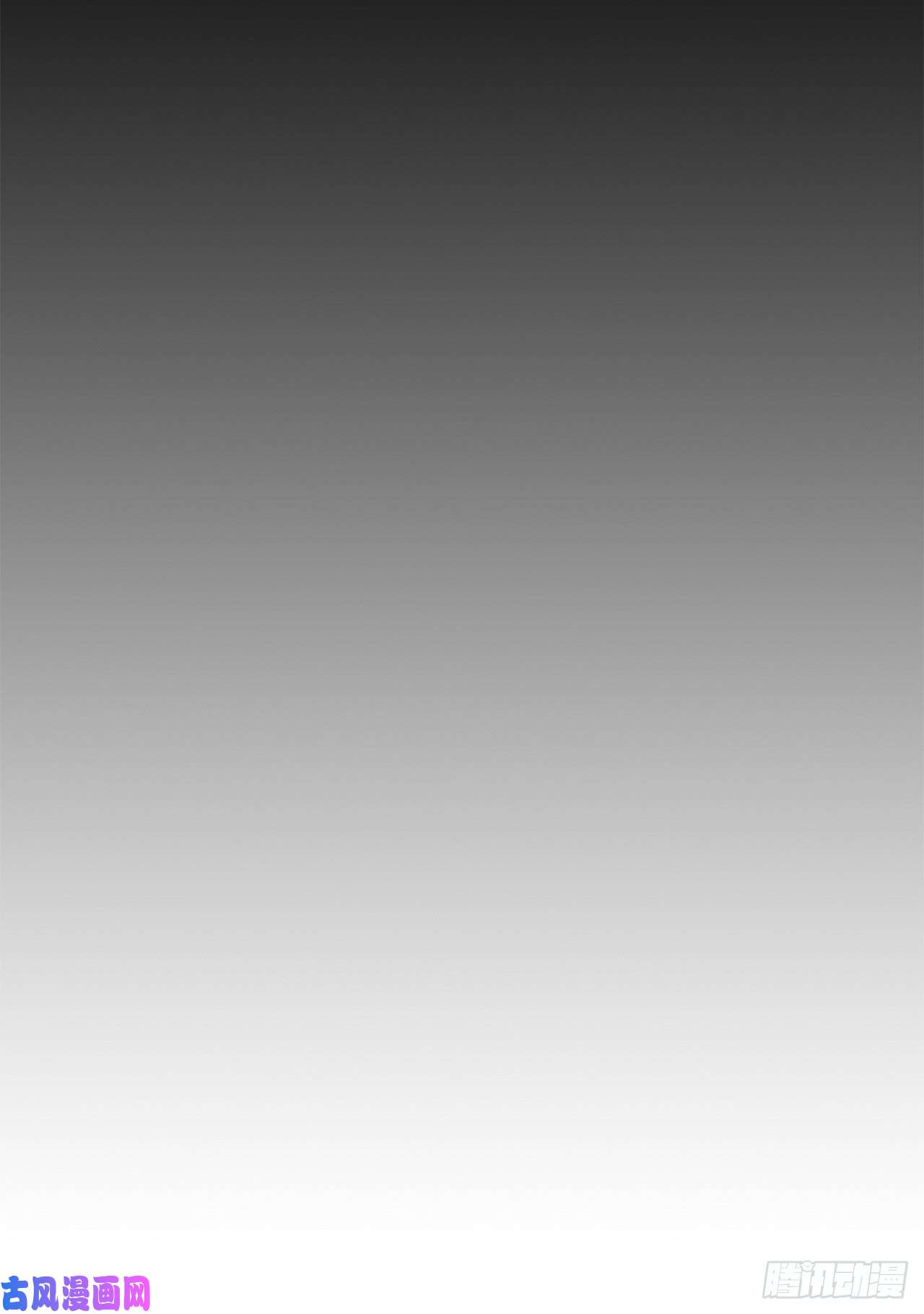 重生归来的战士28.该插手还是该旁观？