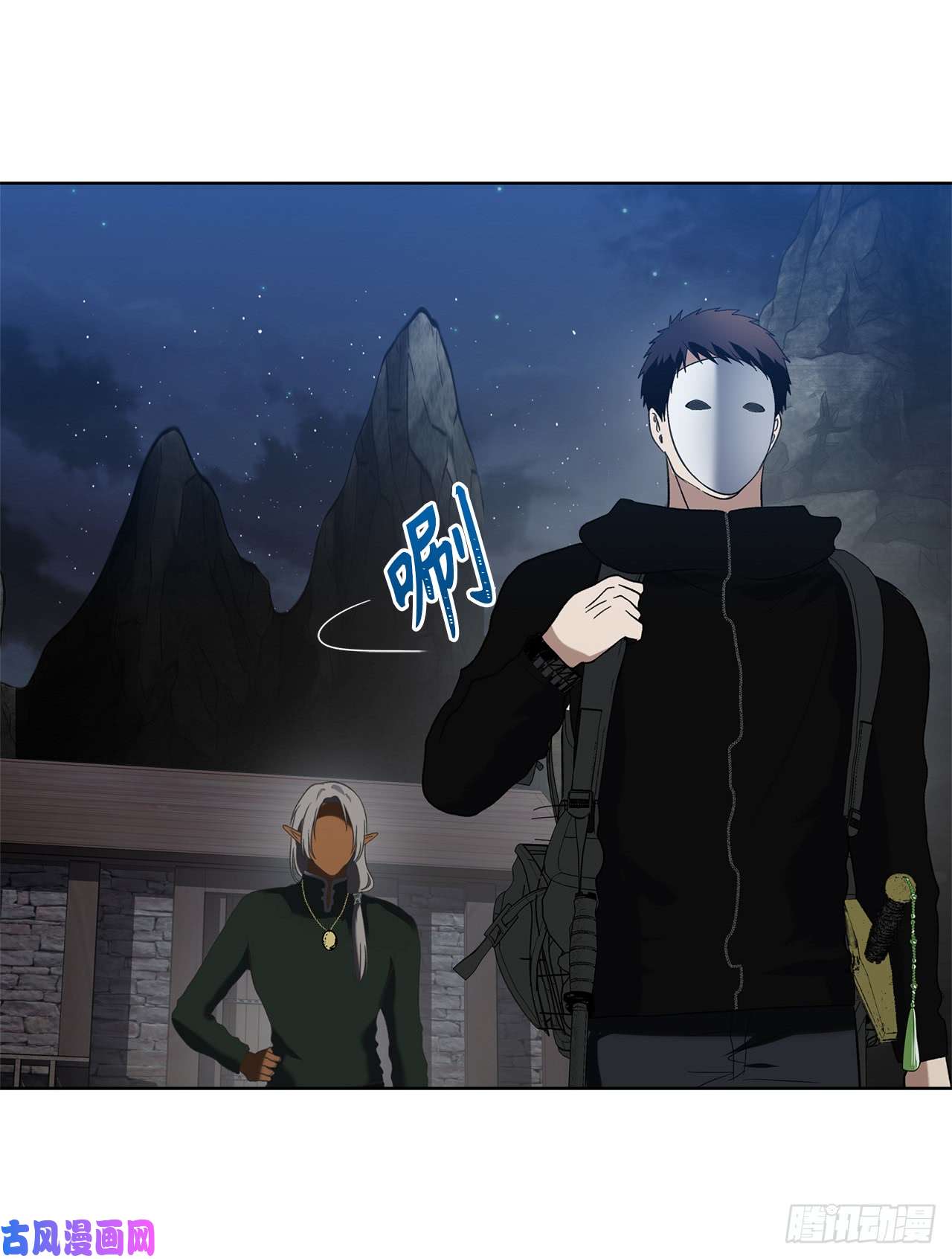 重生归来的战士28.该插手还是该旁观？