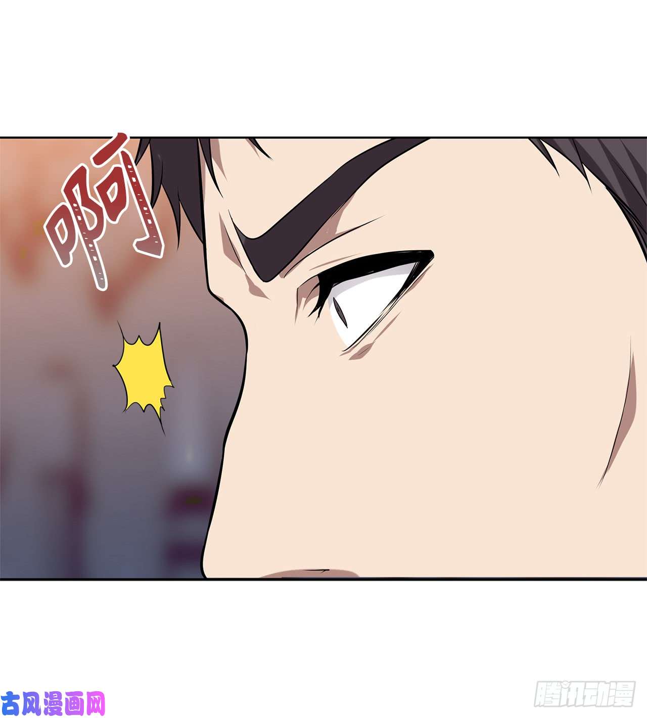 重生归来的战士29.黑之刀刃下的亡魂