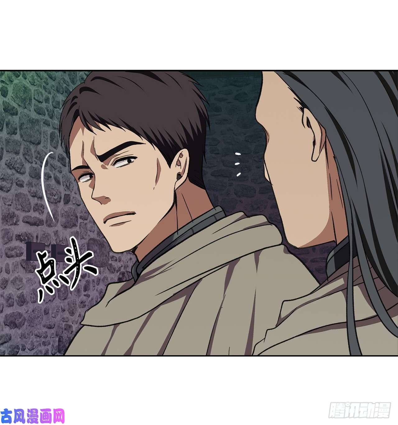 重生归来的战士29.黑之刀刃下的亡魂