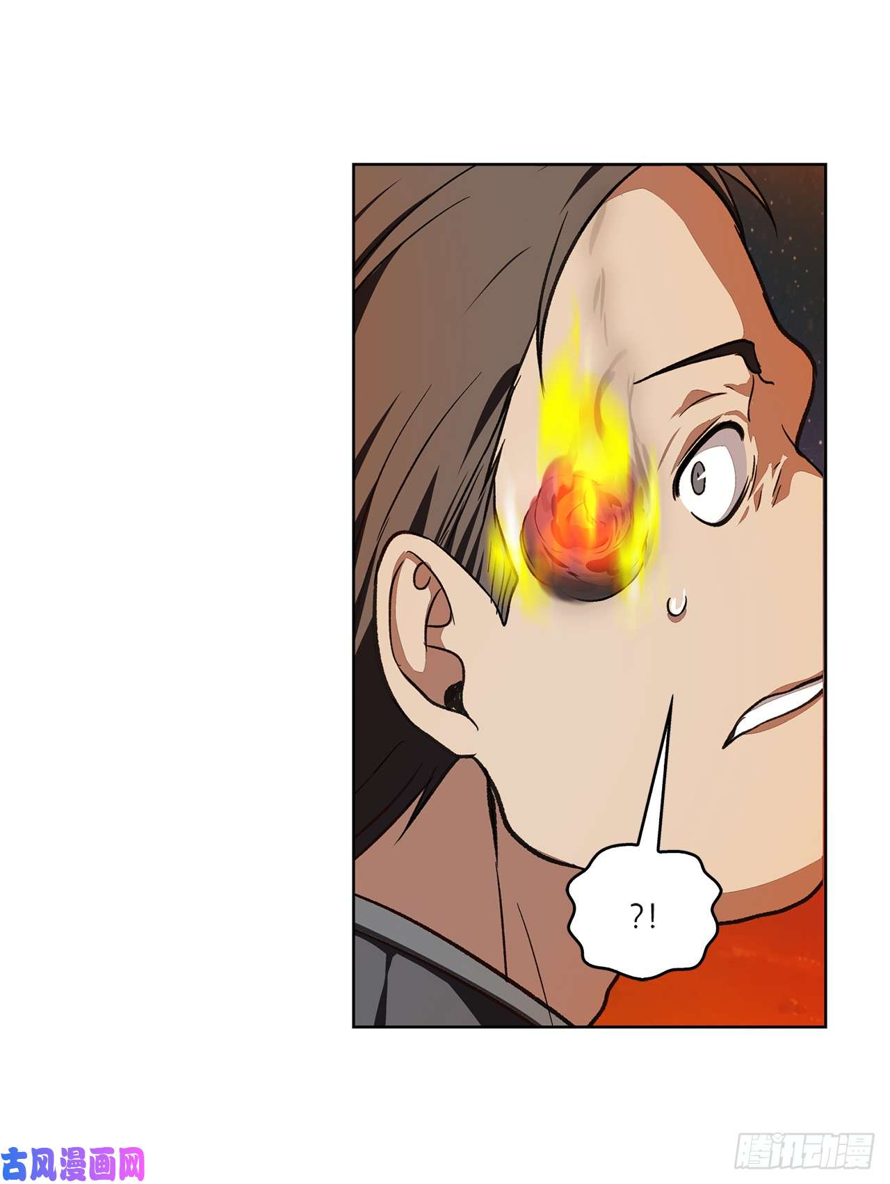 重生归来的战士29.黑之刀刃下的亡魂