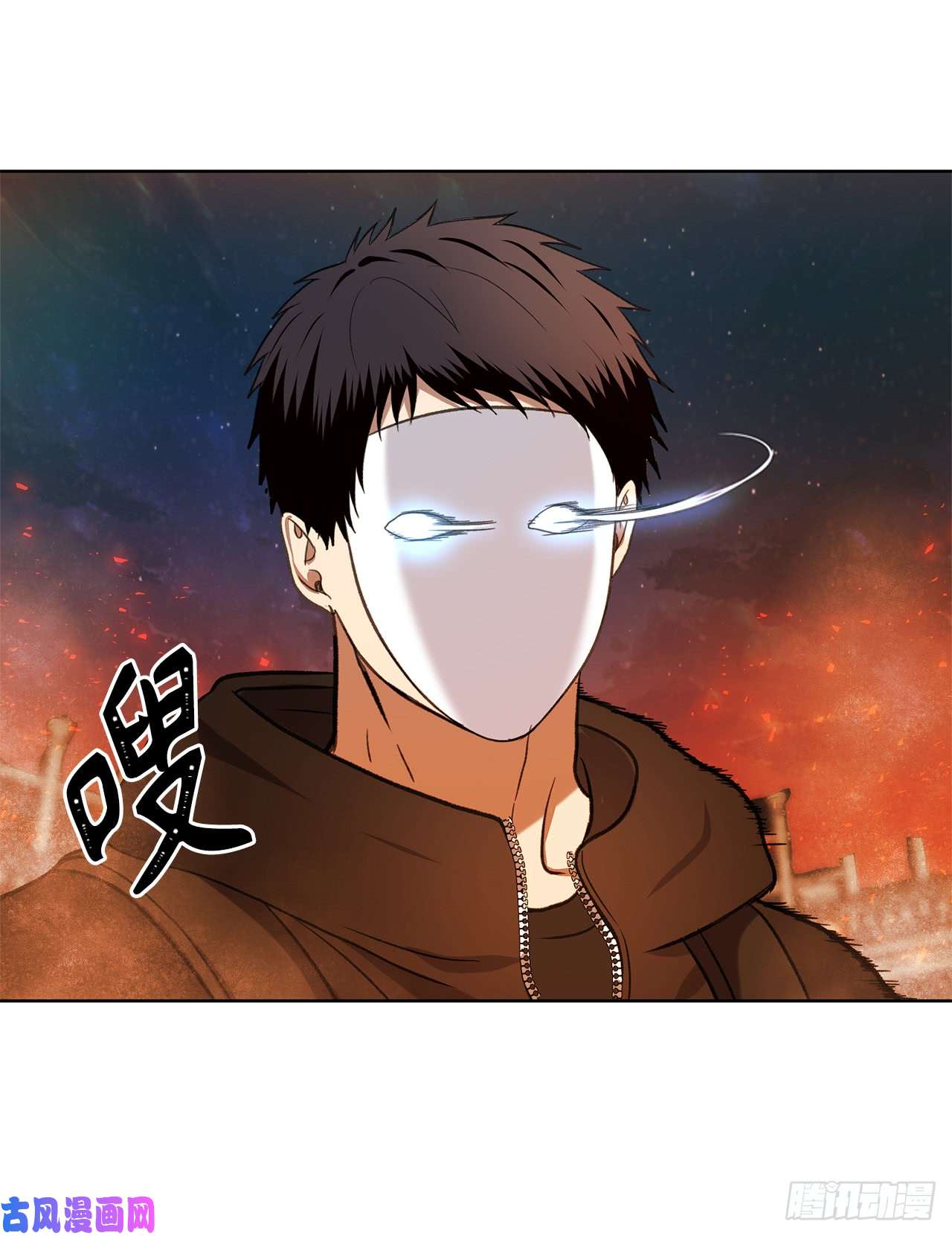 重生归来的战士29.黑之刀刃下的亡魂