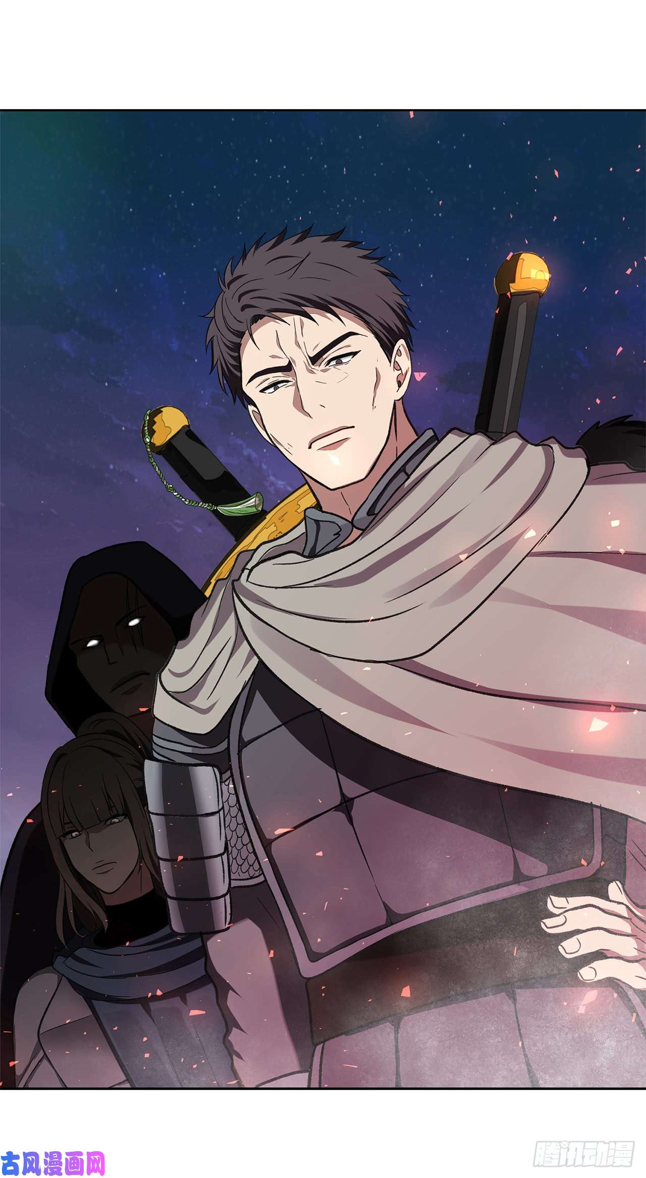 重生归来的战士29.黑之刀刃下的亡魂