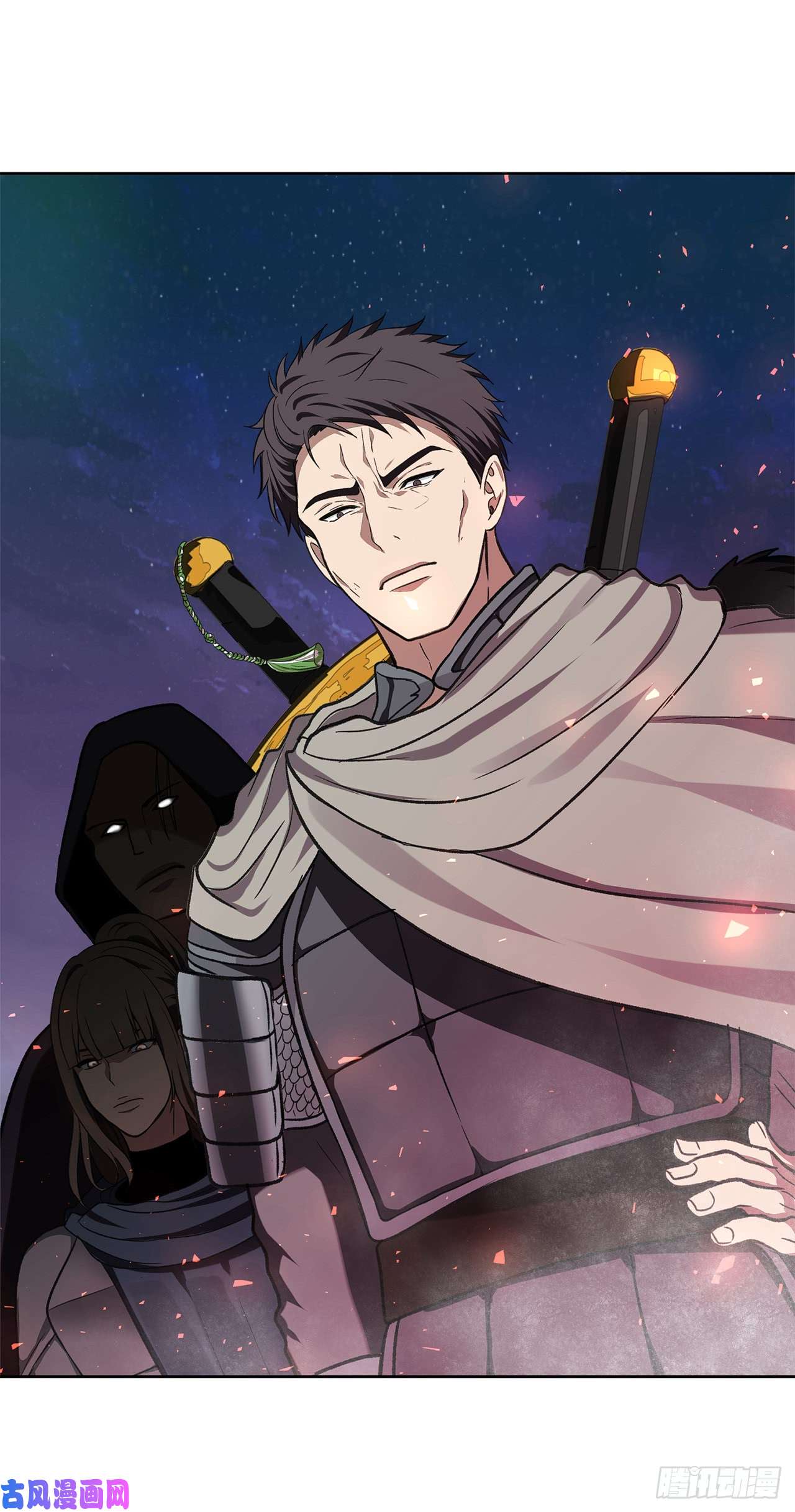 重生归来的战士30.给弟弟的第一份礼物