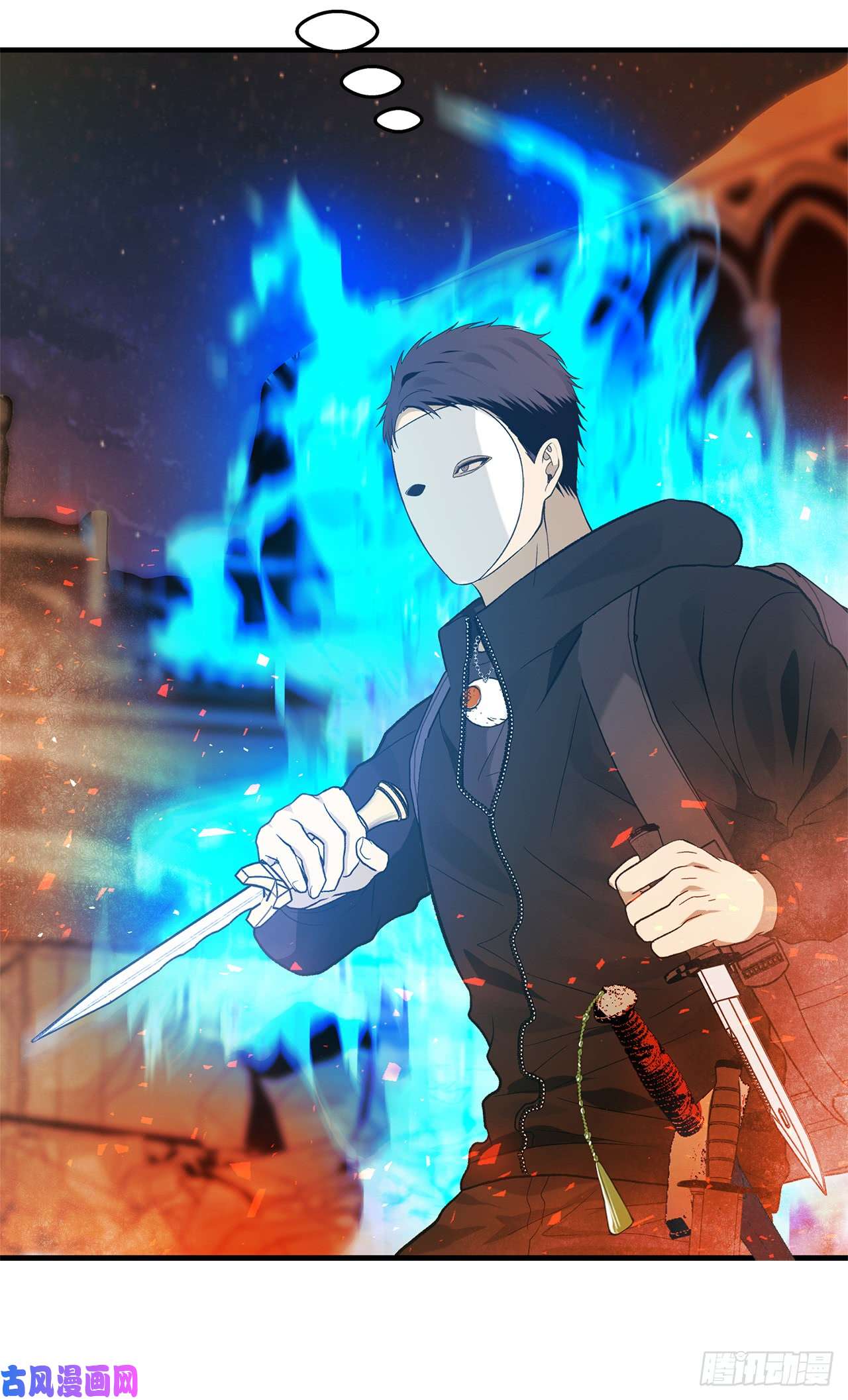 重生归来的战士30.给弟弟的第一份礼物