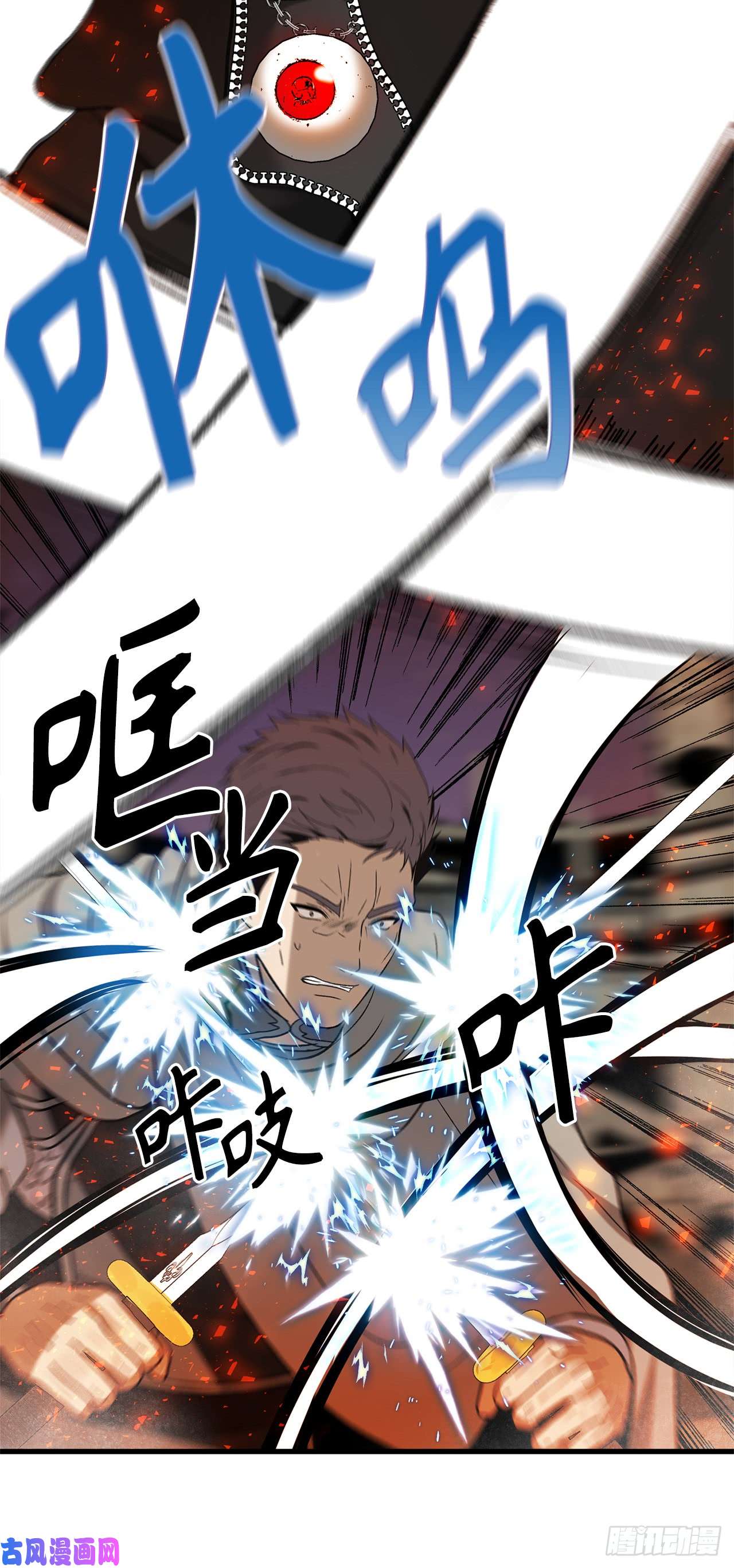 重生归来的战士30.给弟弟的第一份礼物