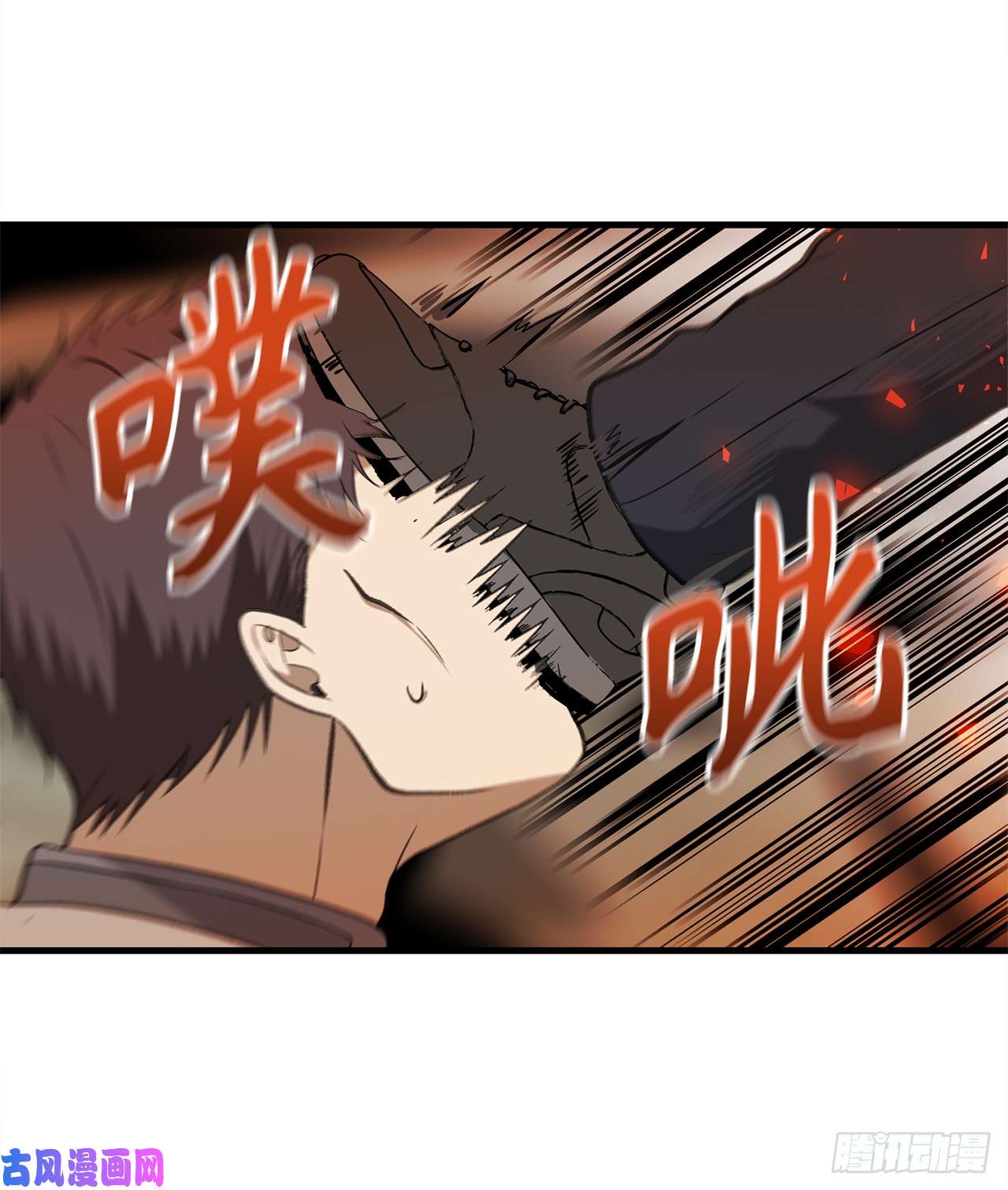 重生归来的战士30.给弟弟的第一份礼物