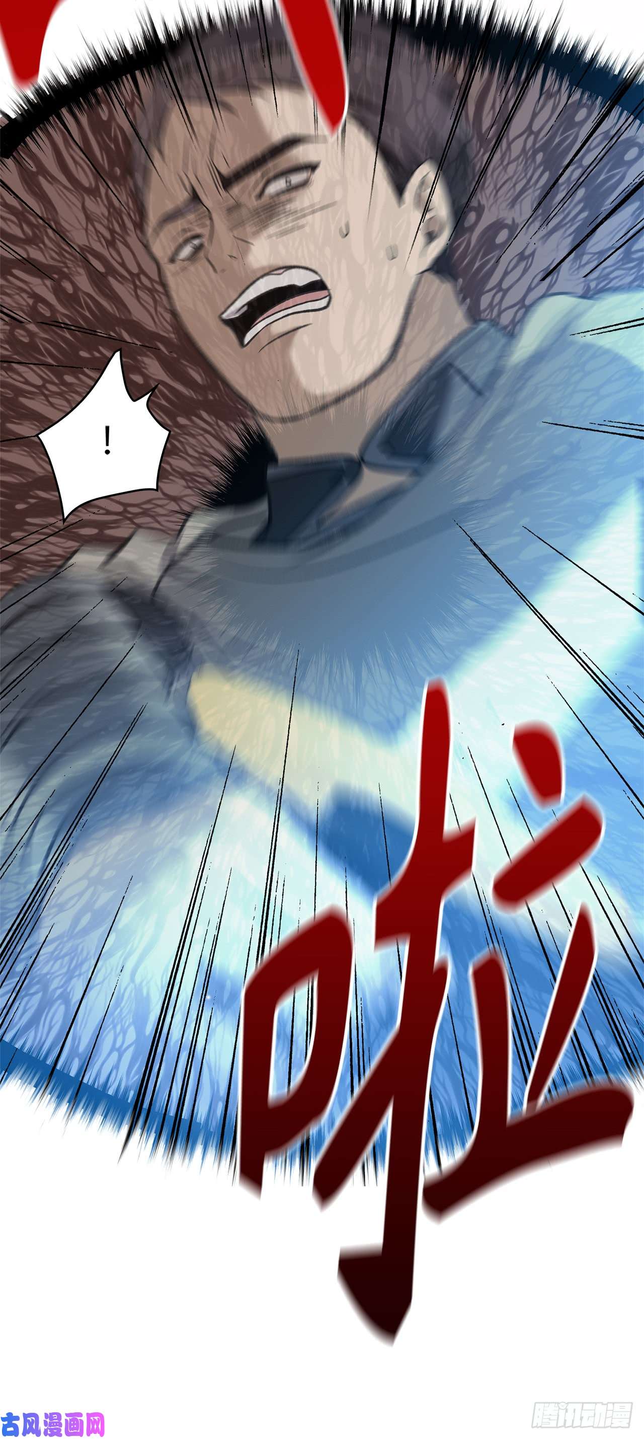 重生归来的战士30.给弟弟的第一份礼物