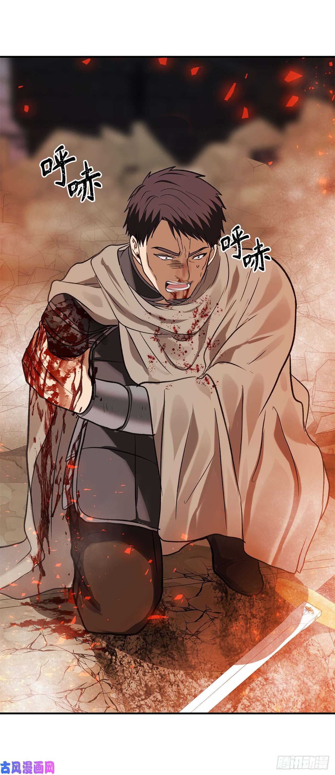 重生归来的战士30.给弟弟的第一份礼物