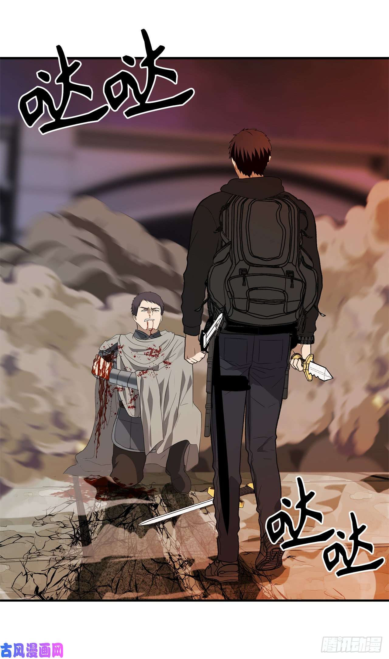 重生归来的战士30.给弟弟的第一份礼物