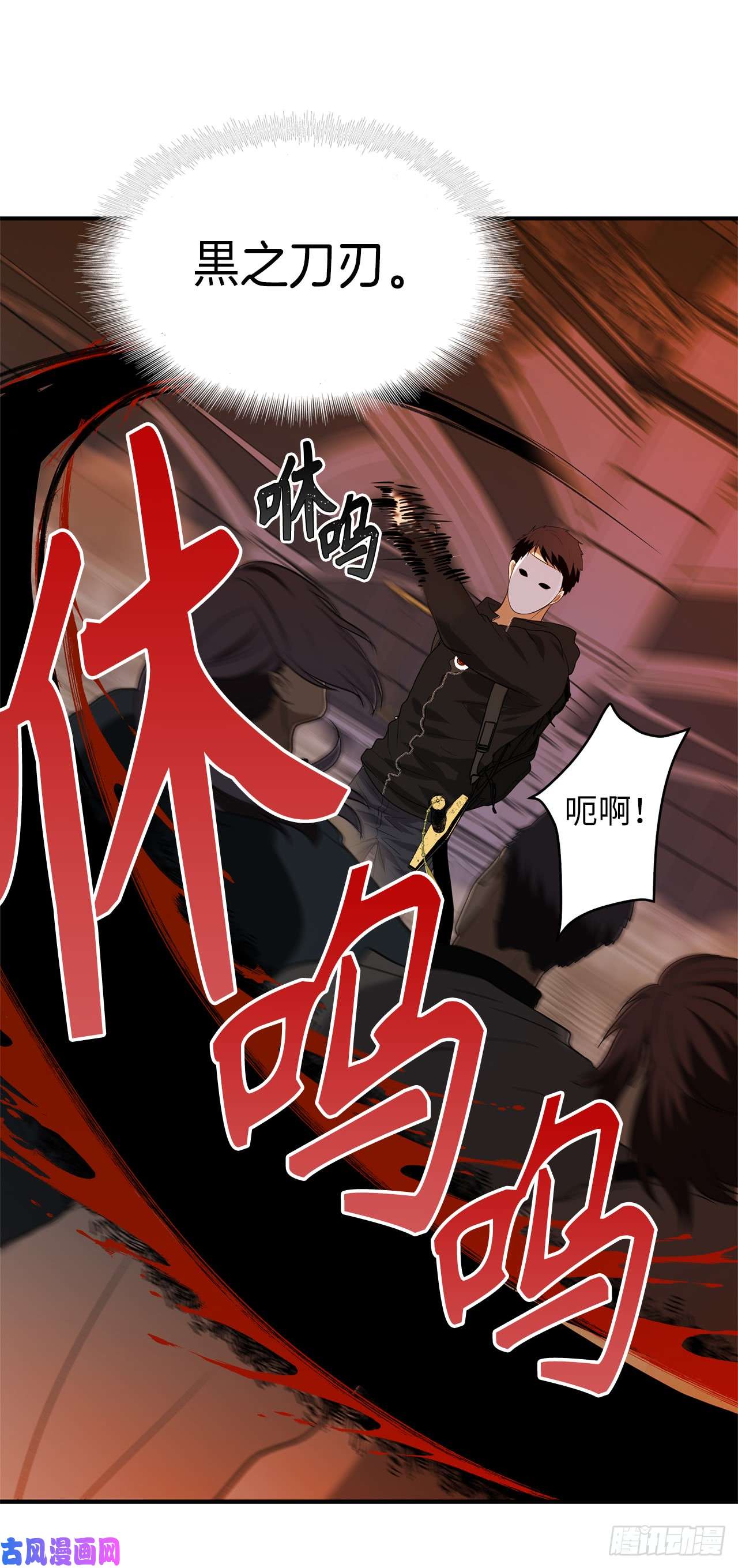 重生归来的战士30.给弟弟的第一份礼物