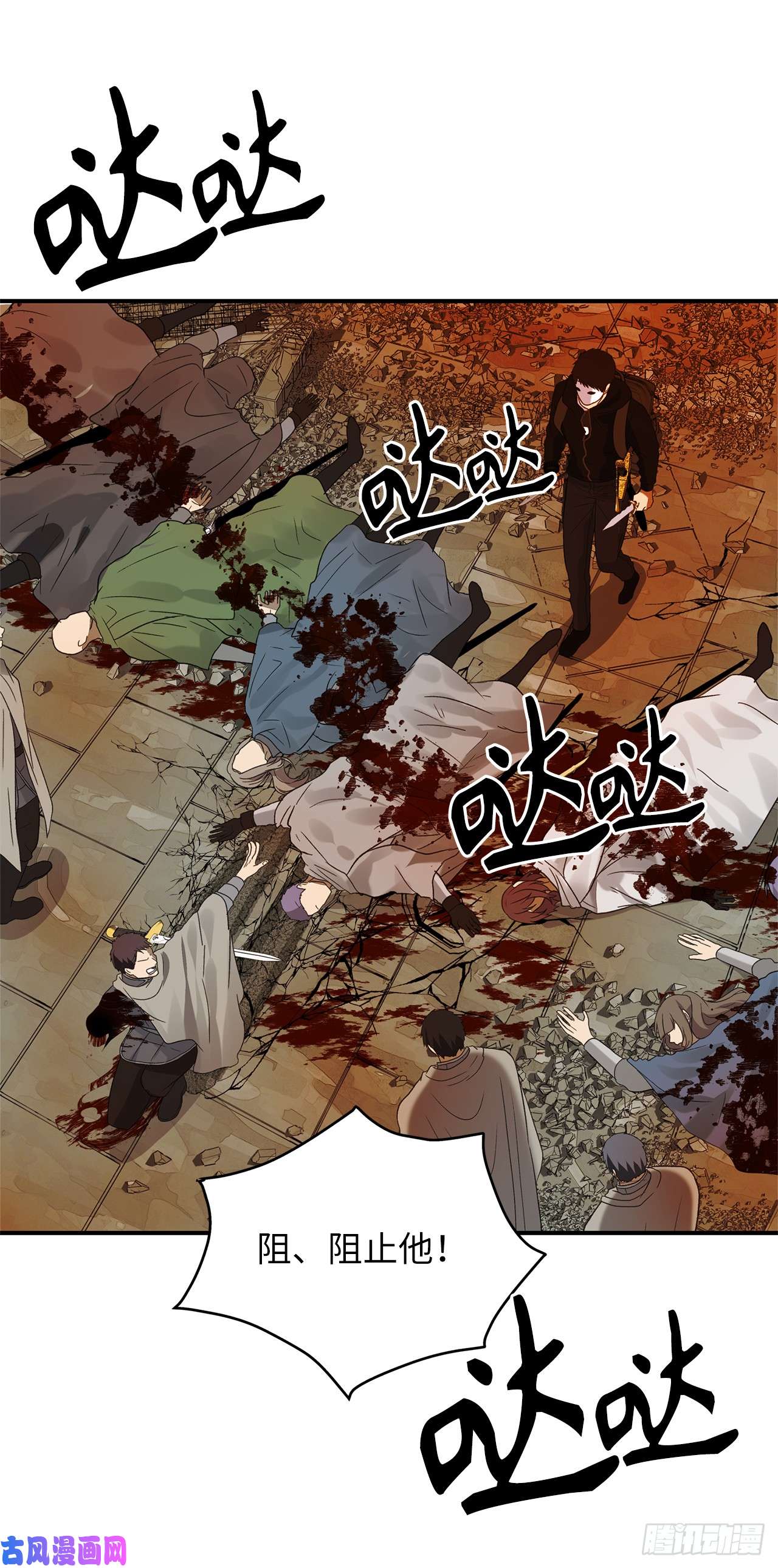 重生归来的战士30.给弟弟的第一份礼物