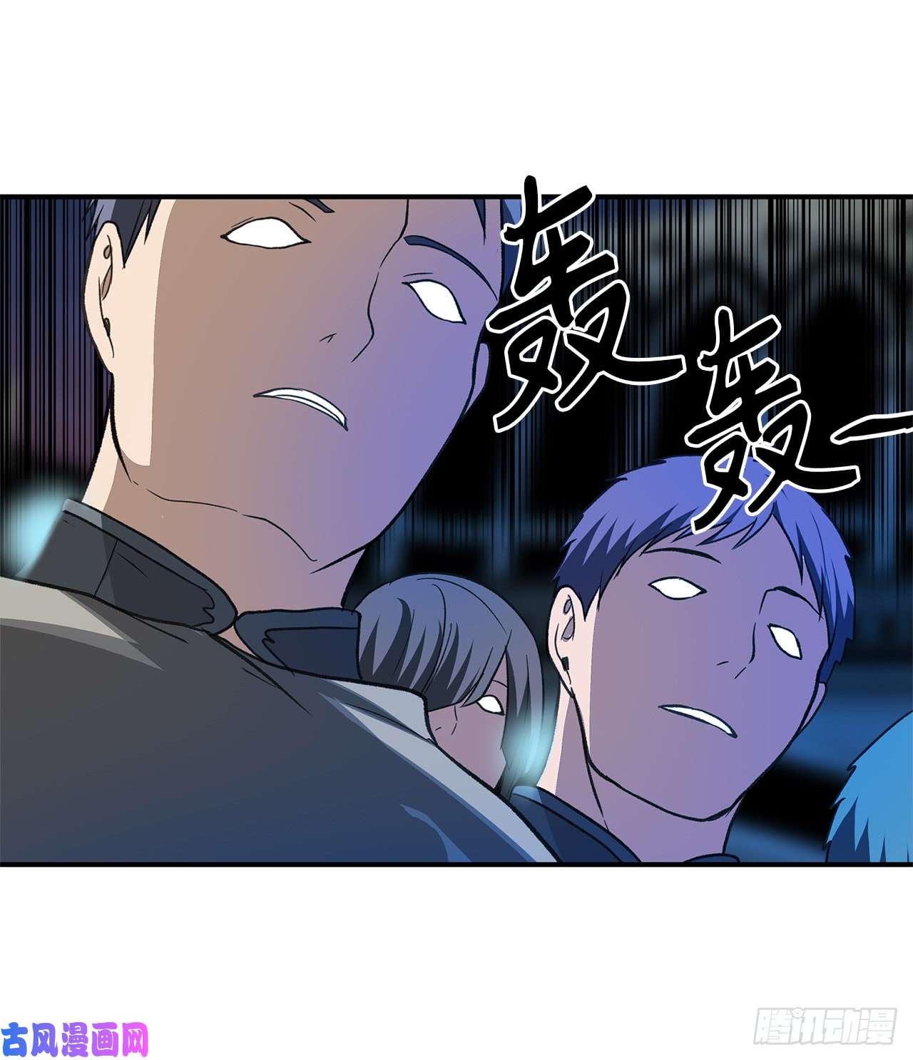 重生归来的战士30.给弟弟的第一份礼物