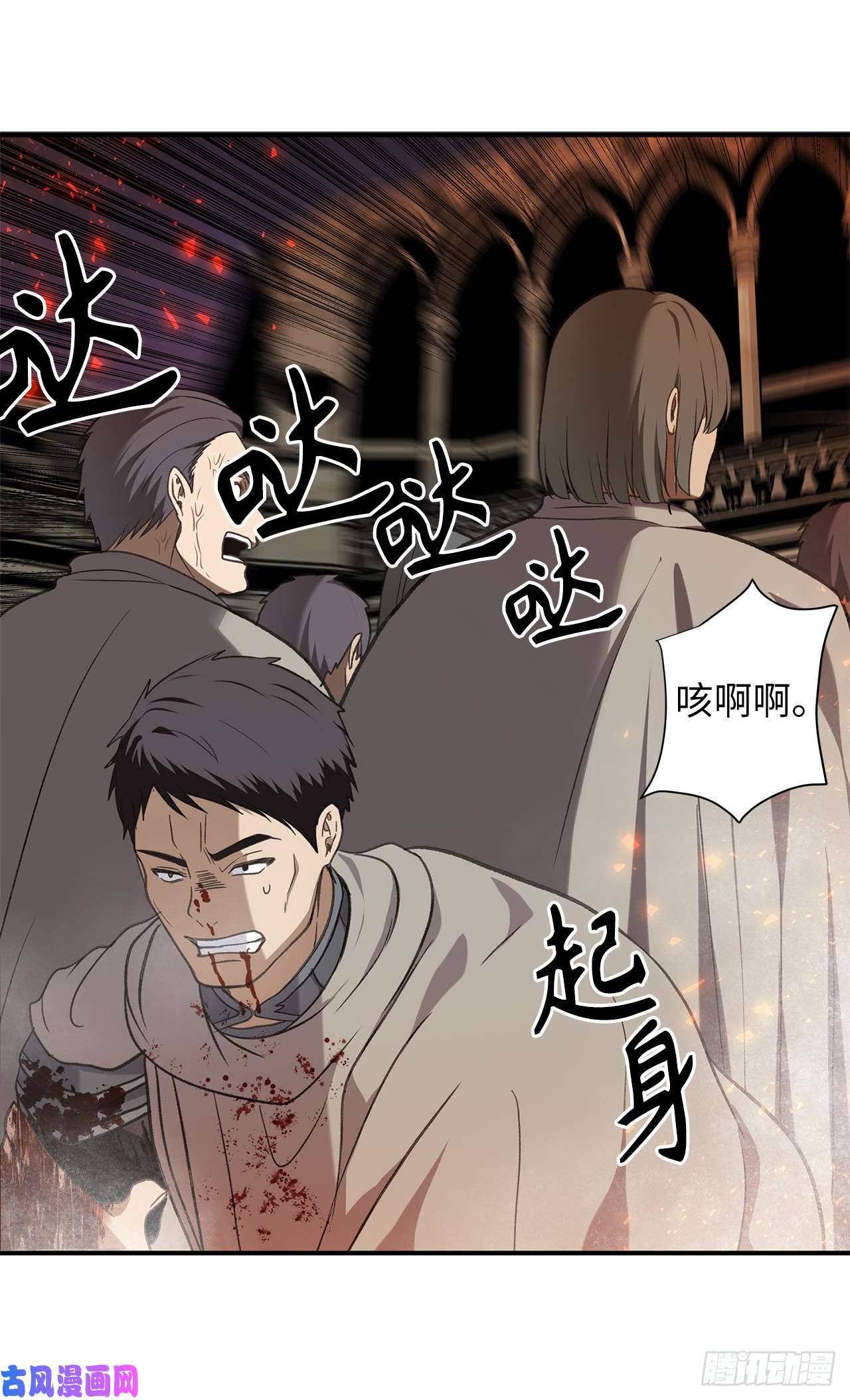 重生归来的战士30.给弟弟的第一份礼物