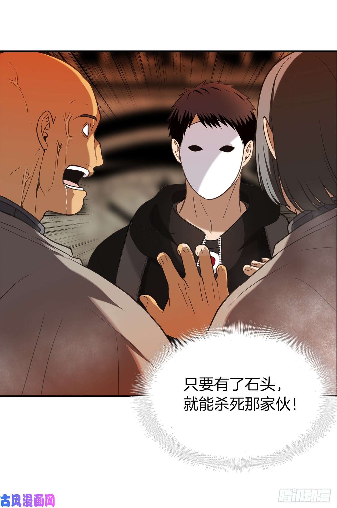 重生归来的战士30.给弟弟的第一份礼物