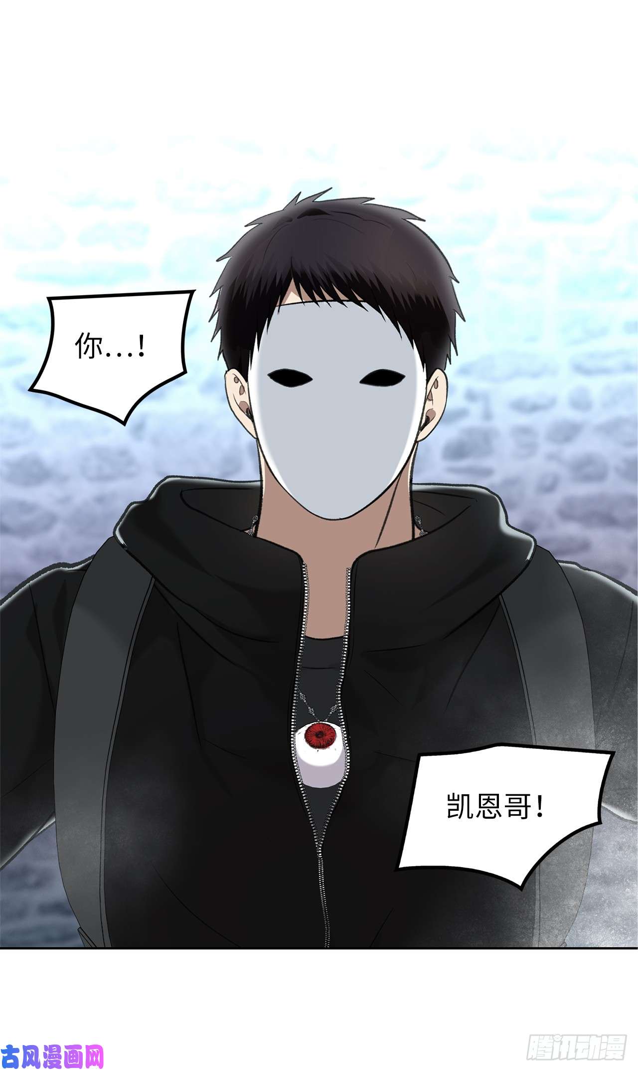 重生归来的战士31.穷途末路