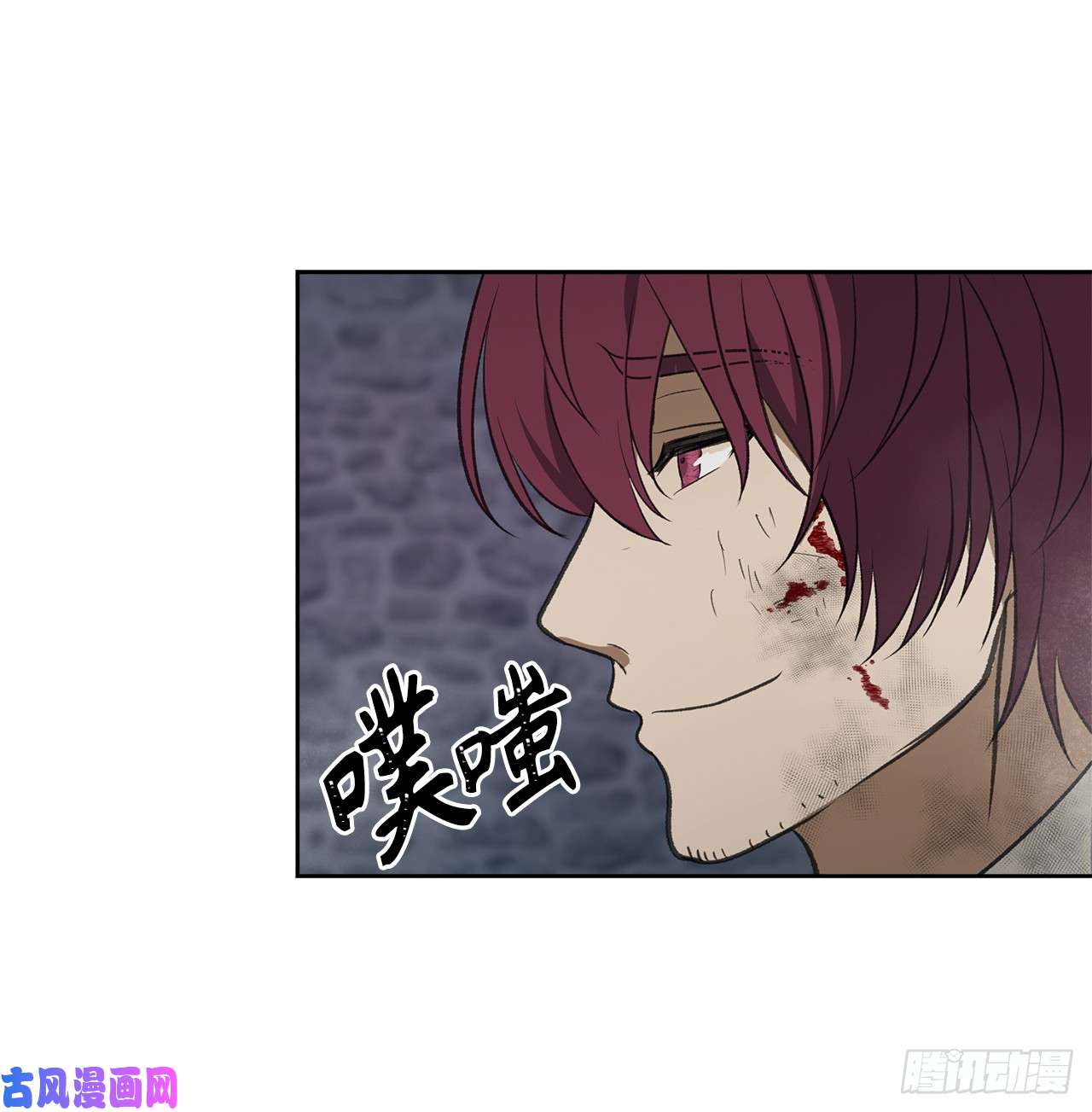 重生归来的战士31.穷途末路