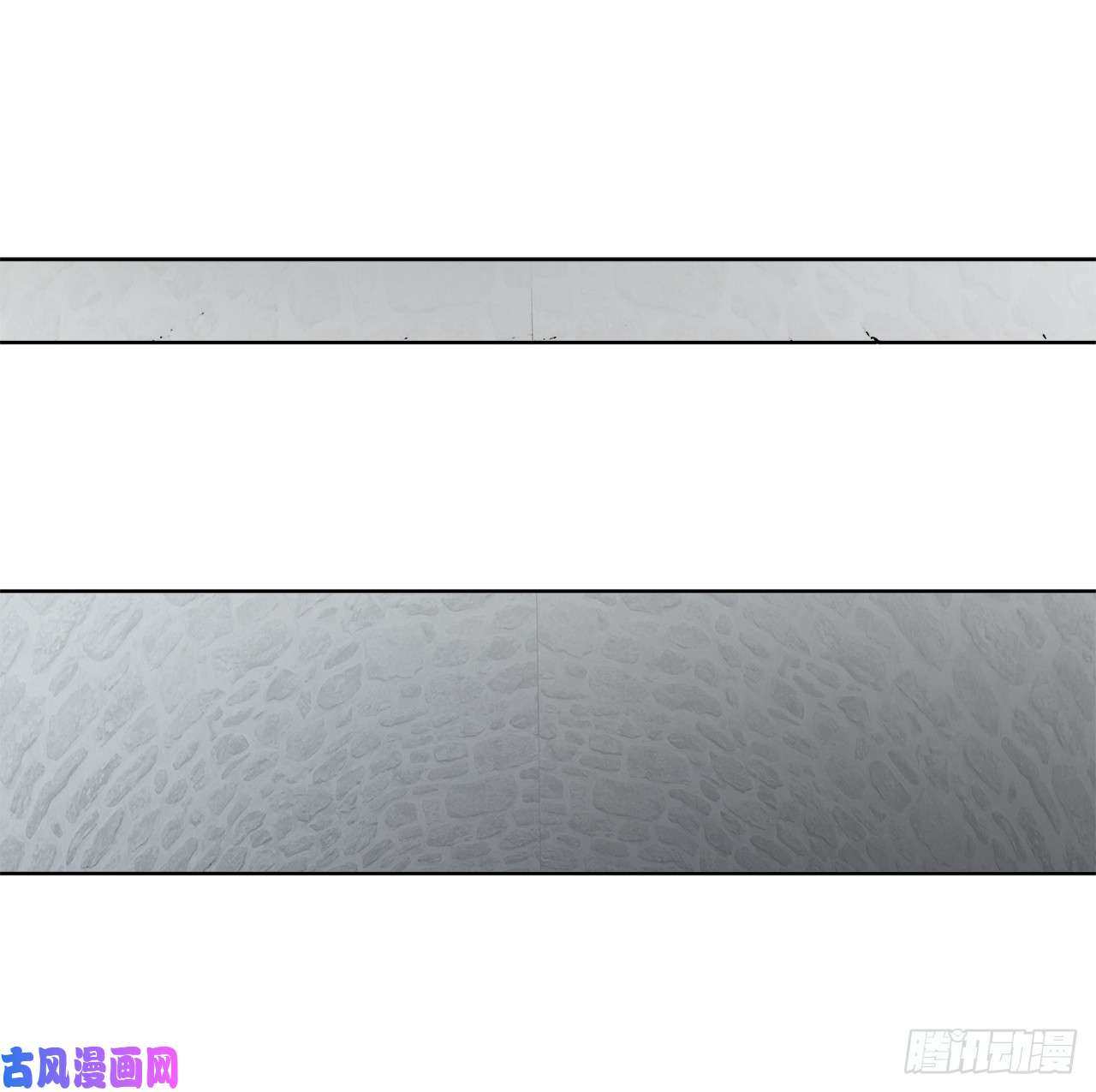 重生归来的战士31.穷途末路