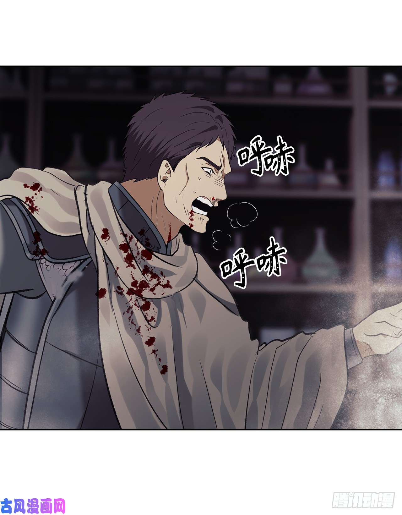 重生归来的战士31.穷途末路