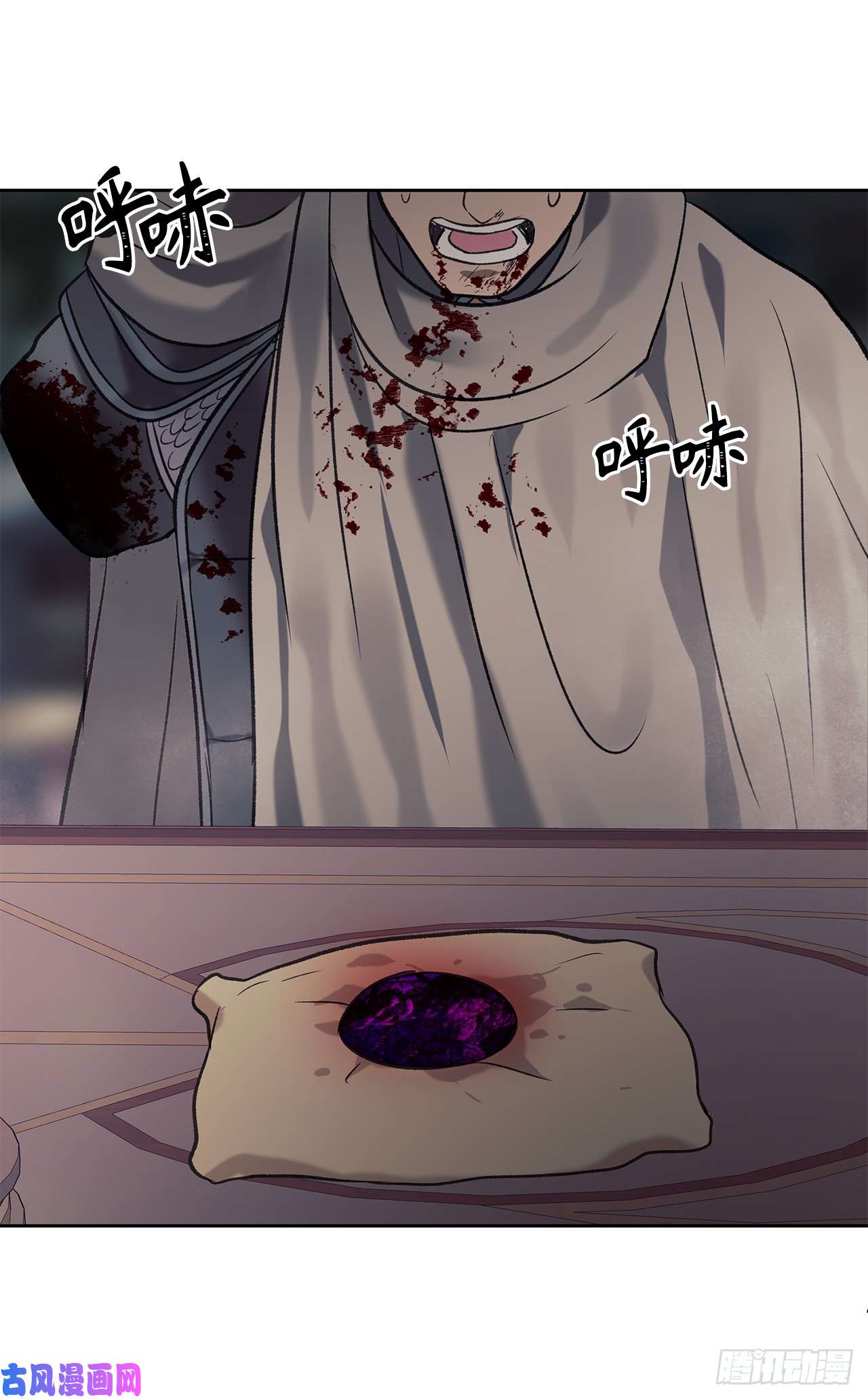 重生归来的战士31.穷途末路