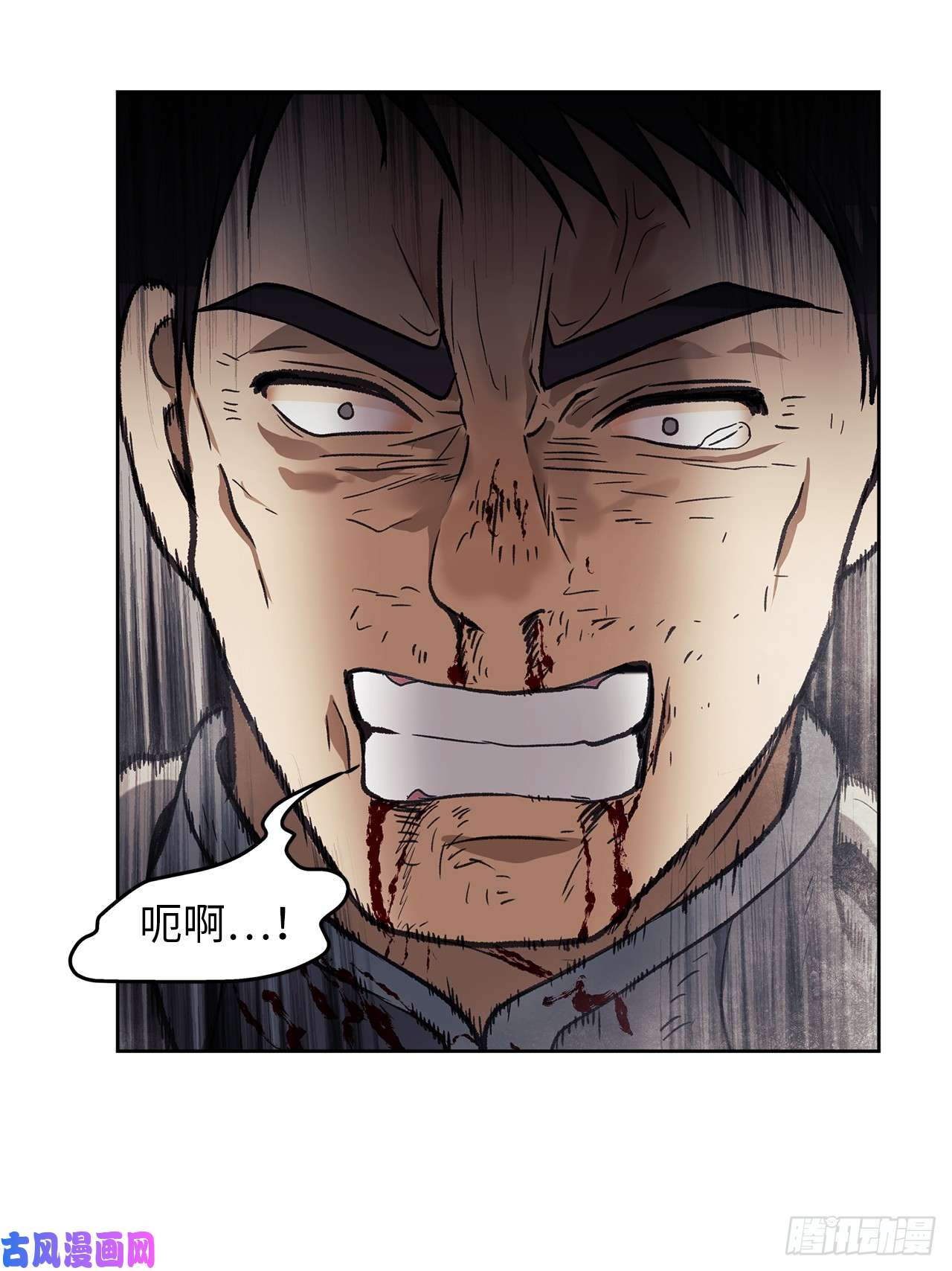 重生归来的战士31.穷途末路