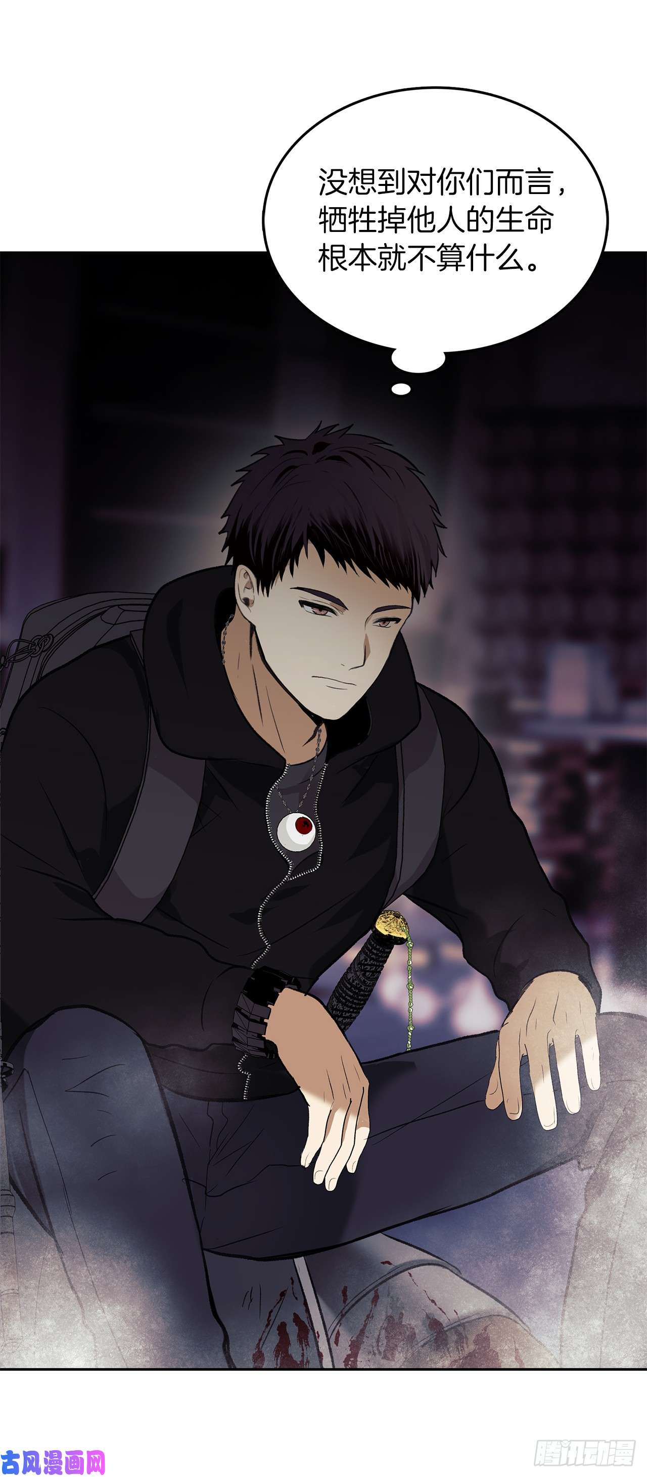 重生归来的战士32.我们弃权了