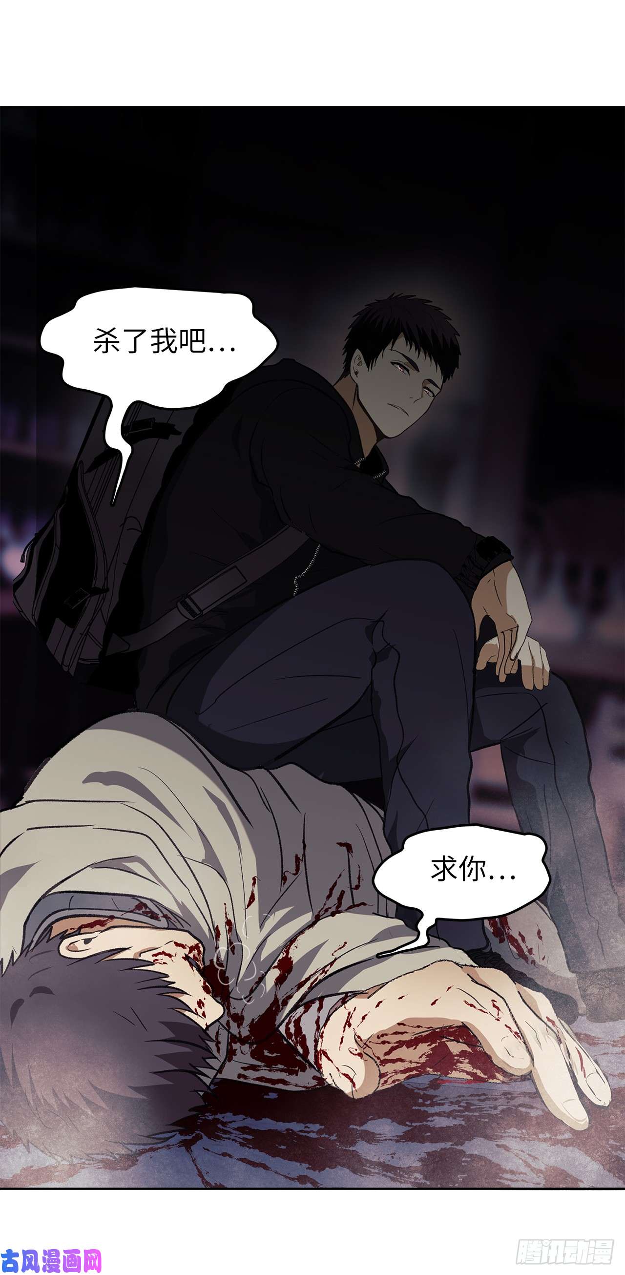 重生归来的战士32.我们弃权了