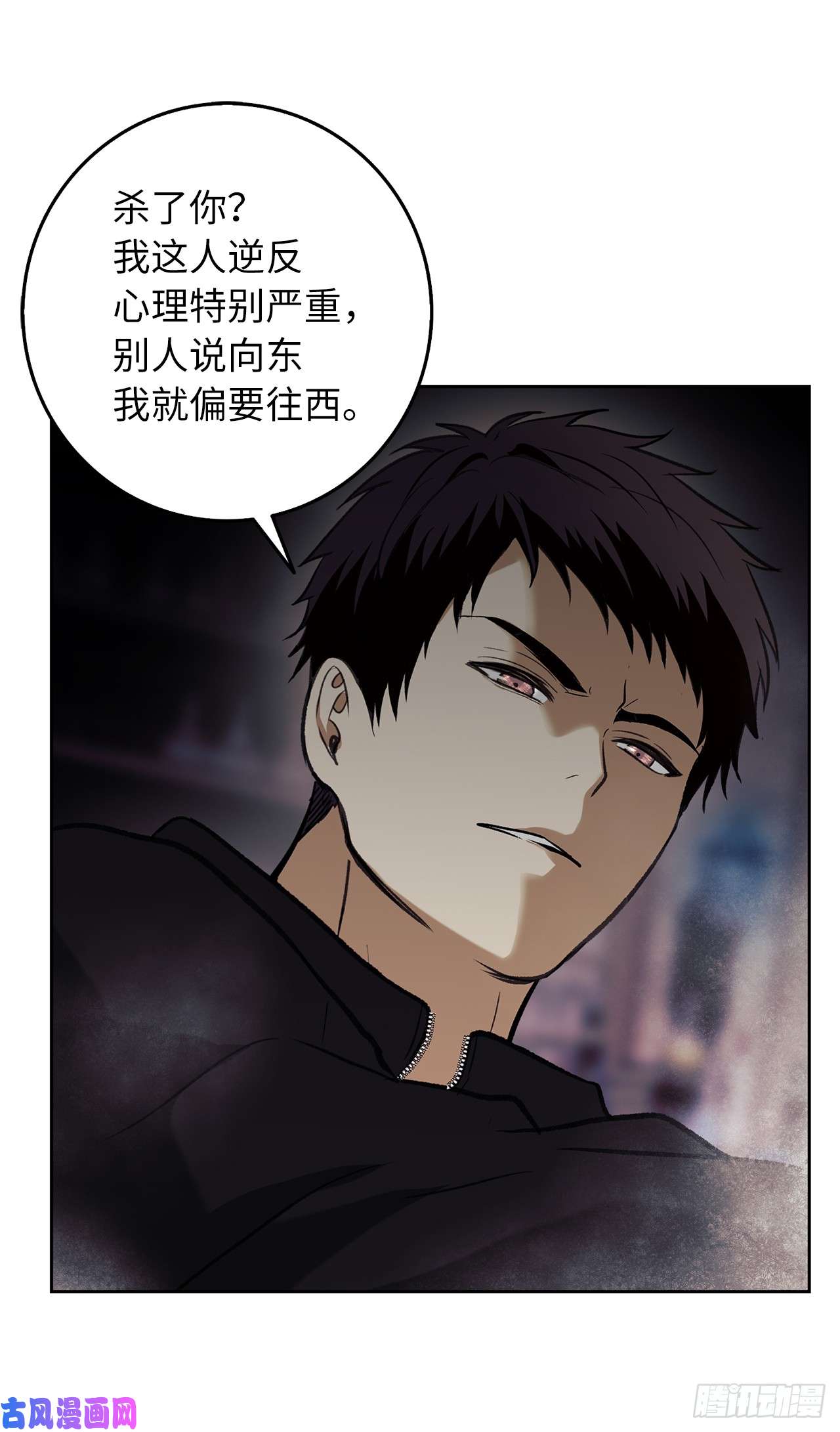 重生归来的战士32.我们弃权了