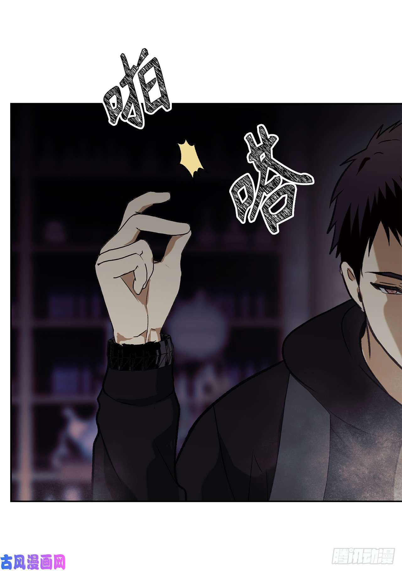 重生归来的战士32.我们弃权了