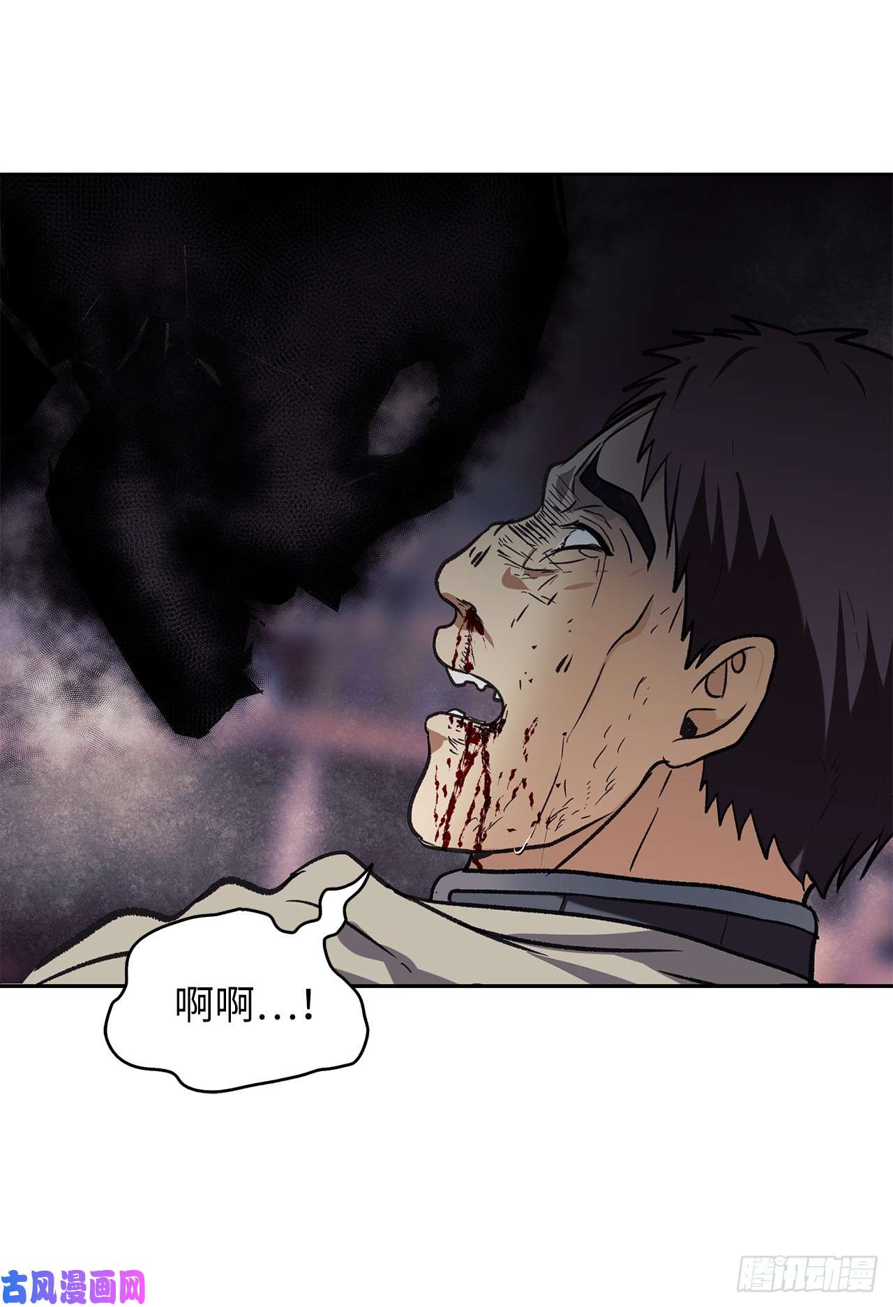 重生归来的战士32.我们弃权了