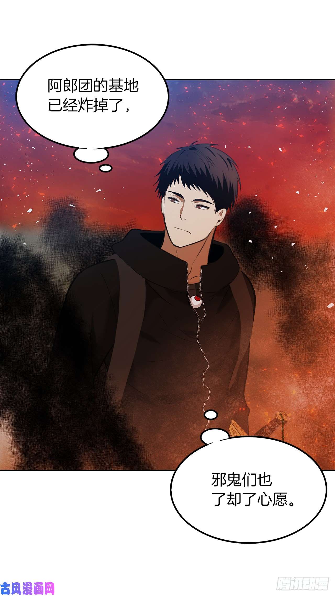 重生归来的战士32.我们弃权了