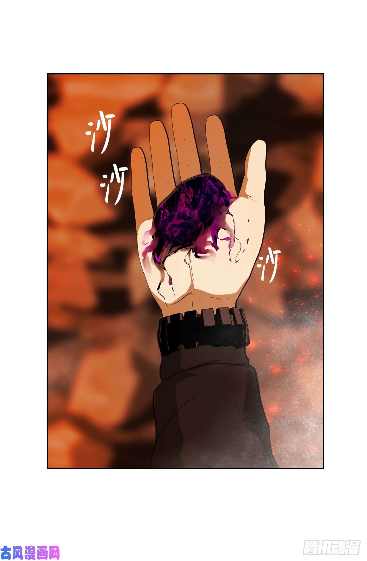 重生归来的战士32.我们弃权了