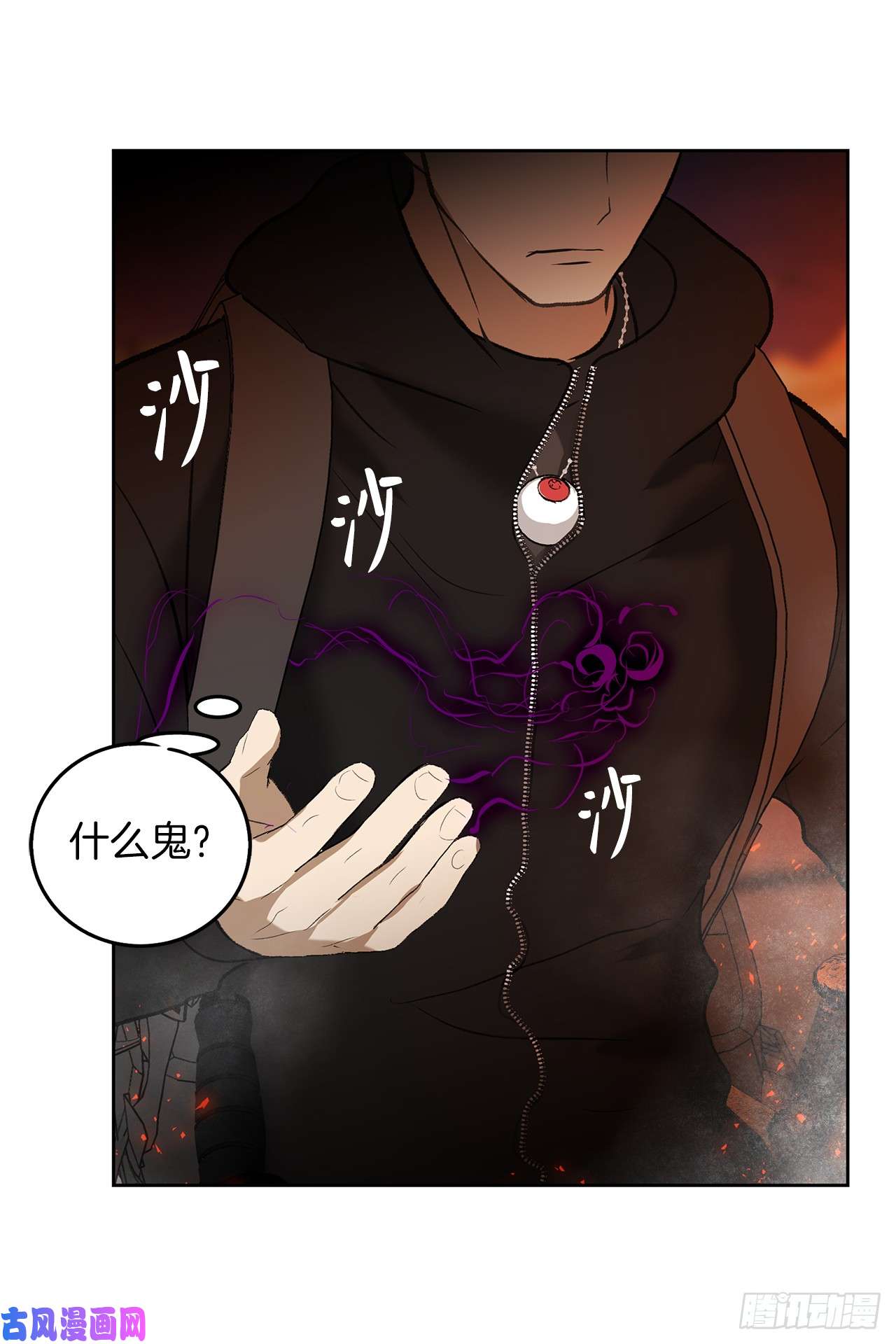 重生归来的战士32.我们弃权了