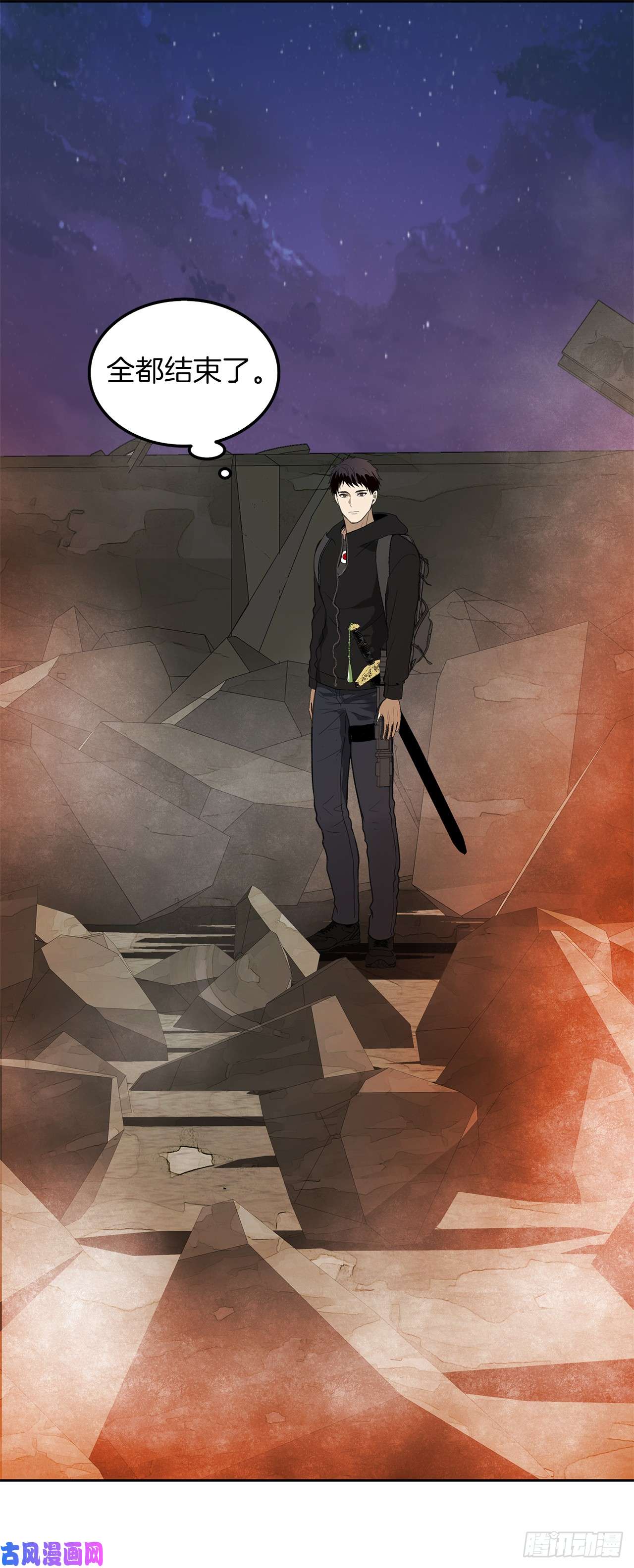 重生归来的战士32.我们弃权了