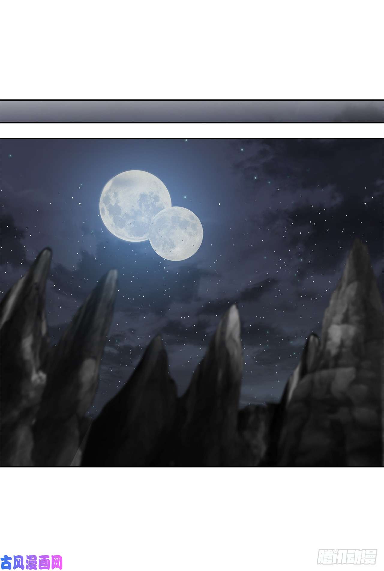 重生归来的战士32.我们弃权了