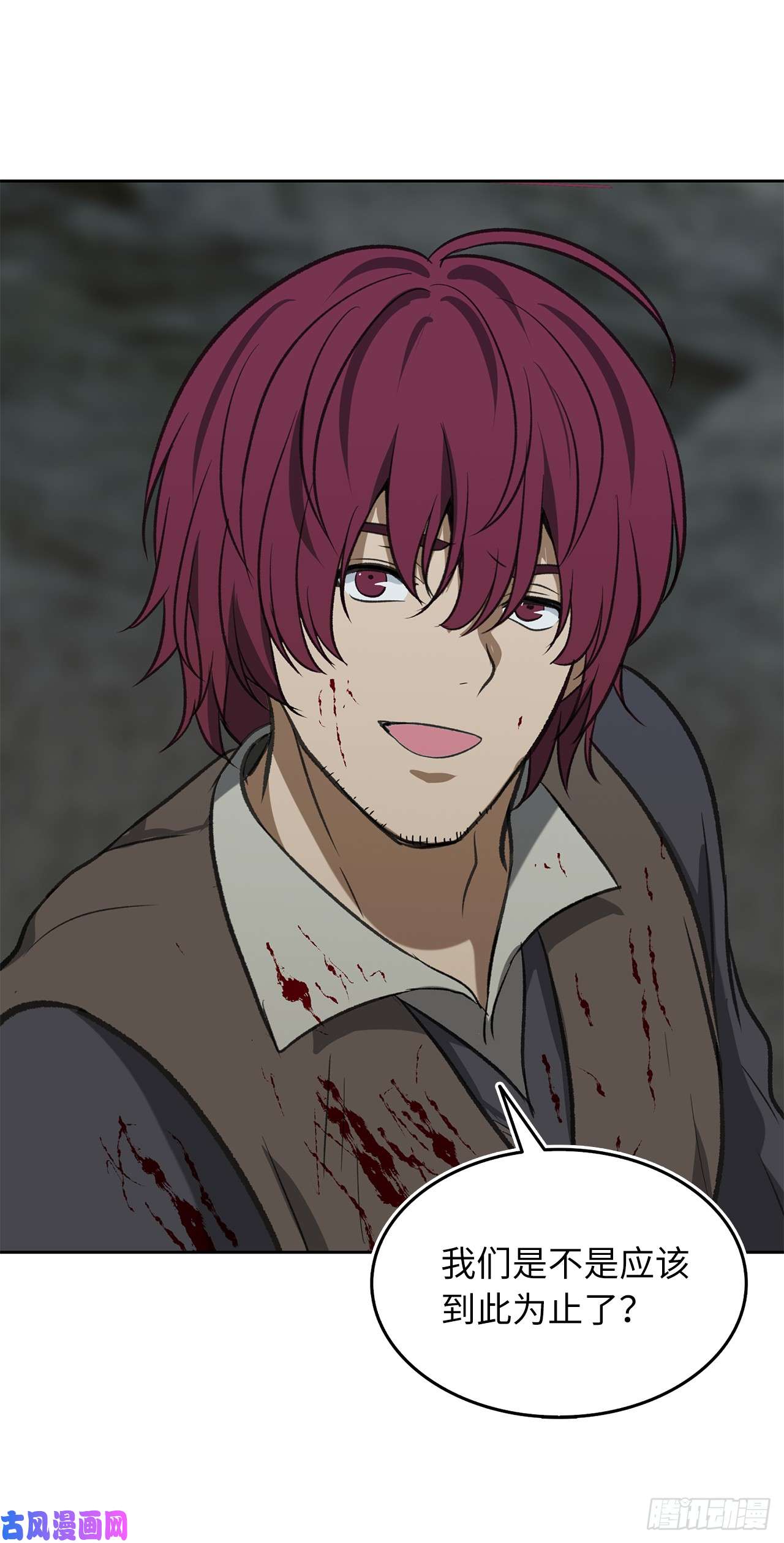 重生归来的战士32.我们弃权了