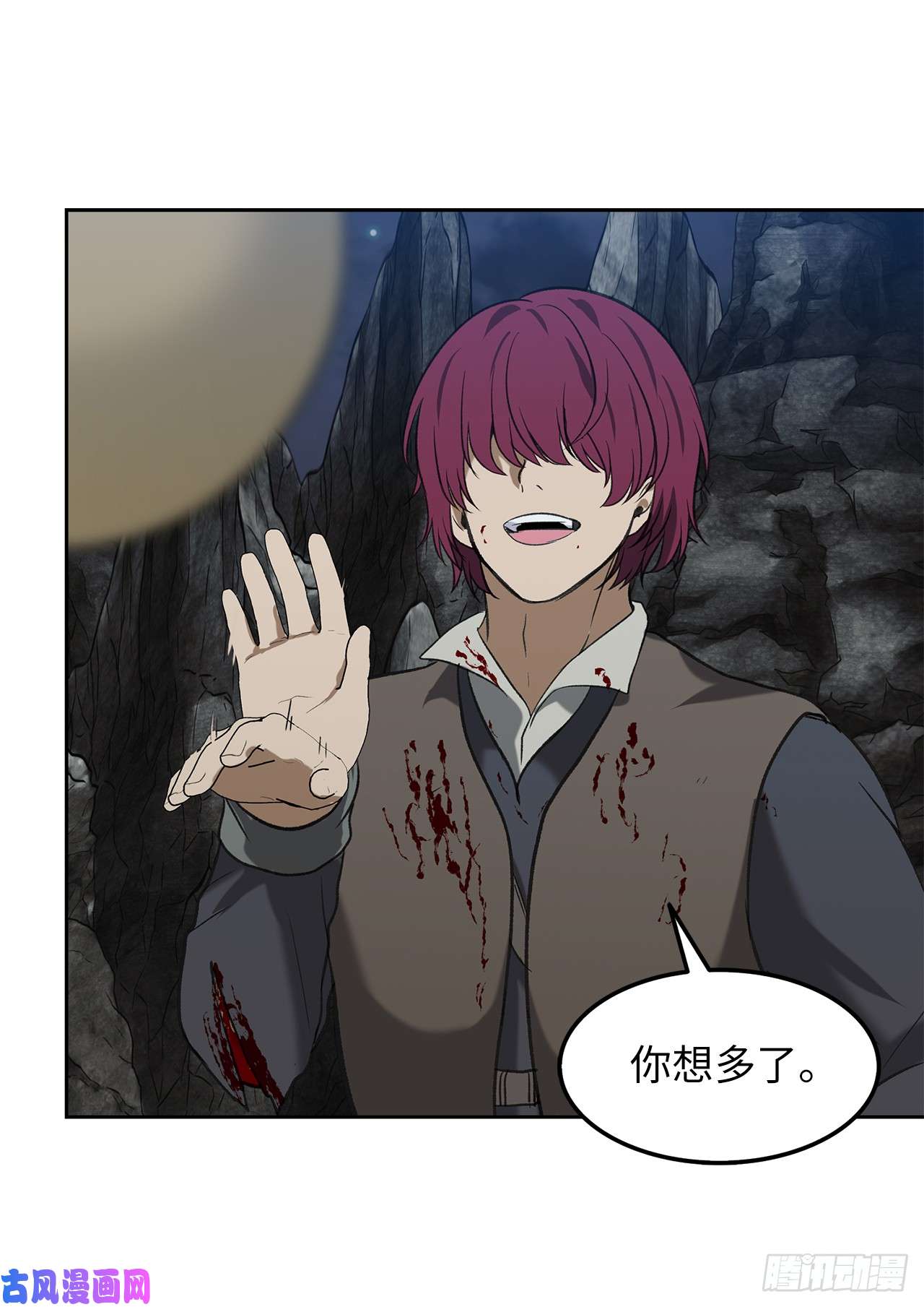 重生归来的战士32.我们弃权了