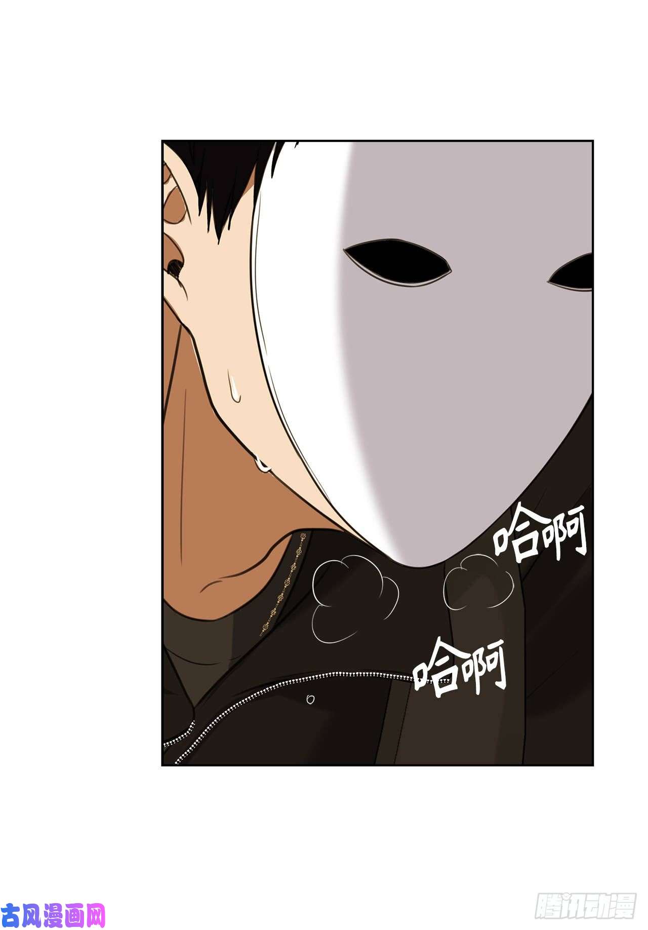 重生归来的战士33.独闯的极致快乐