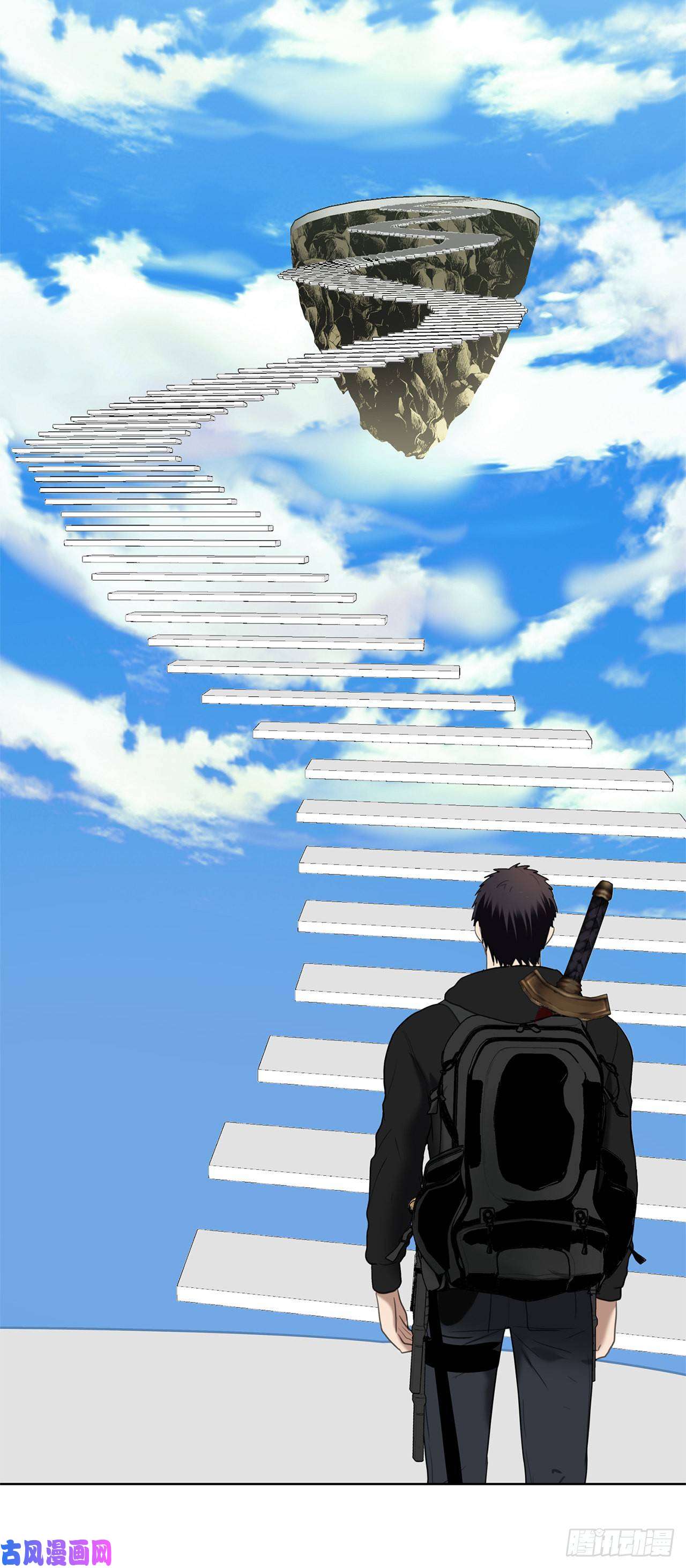 重生归来的战士33.独闯的极致快乐