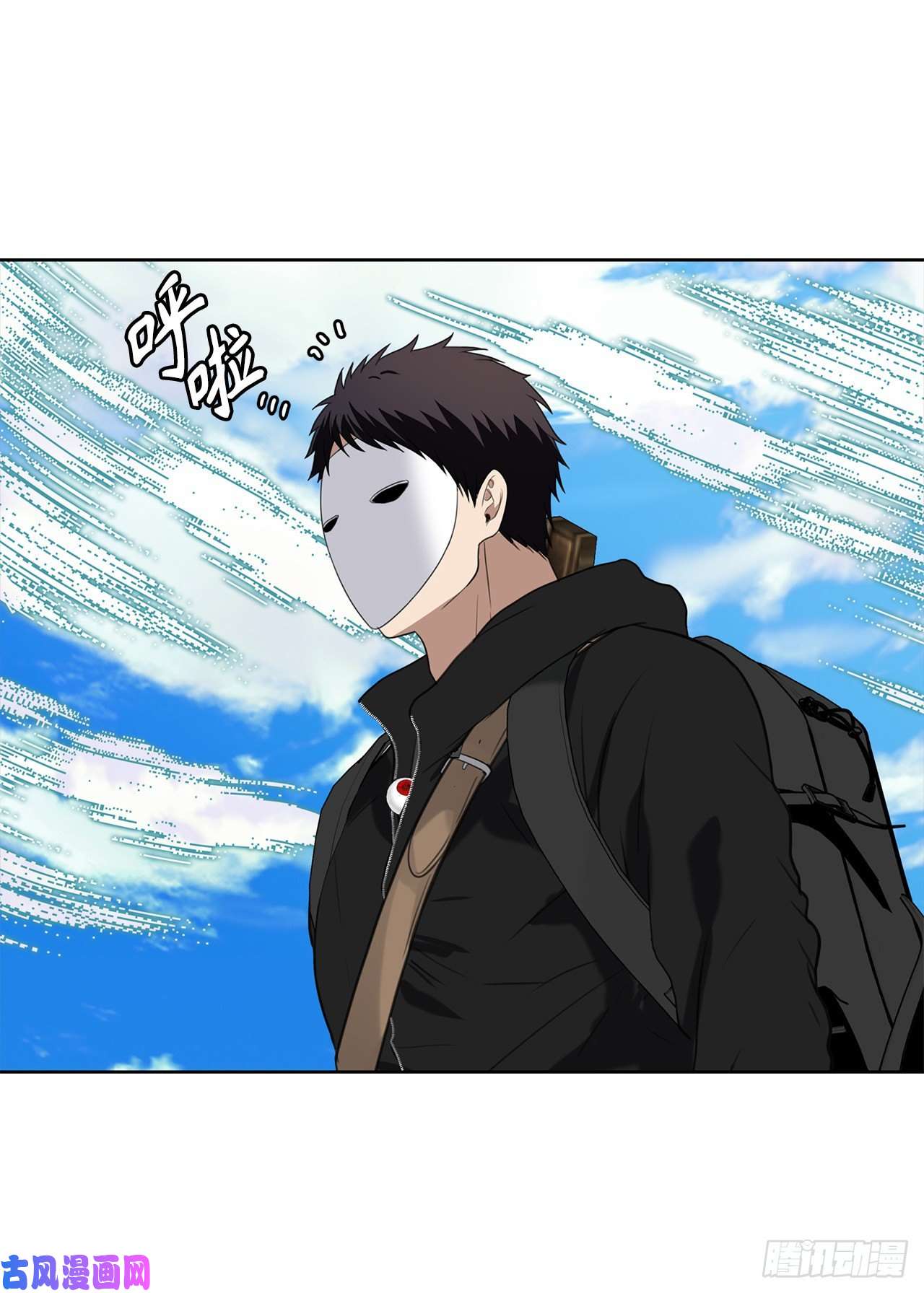 重生归来的战士33.独闯的极致快乐