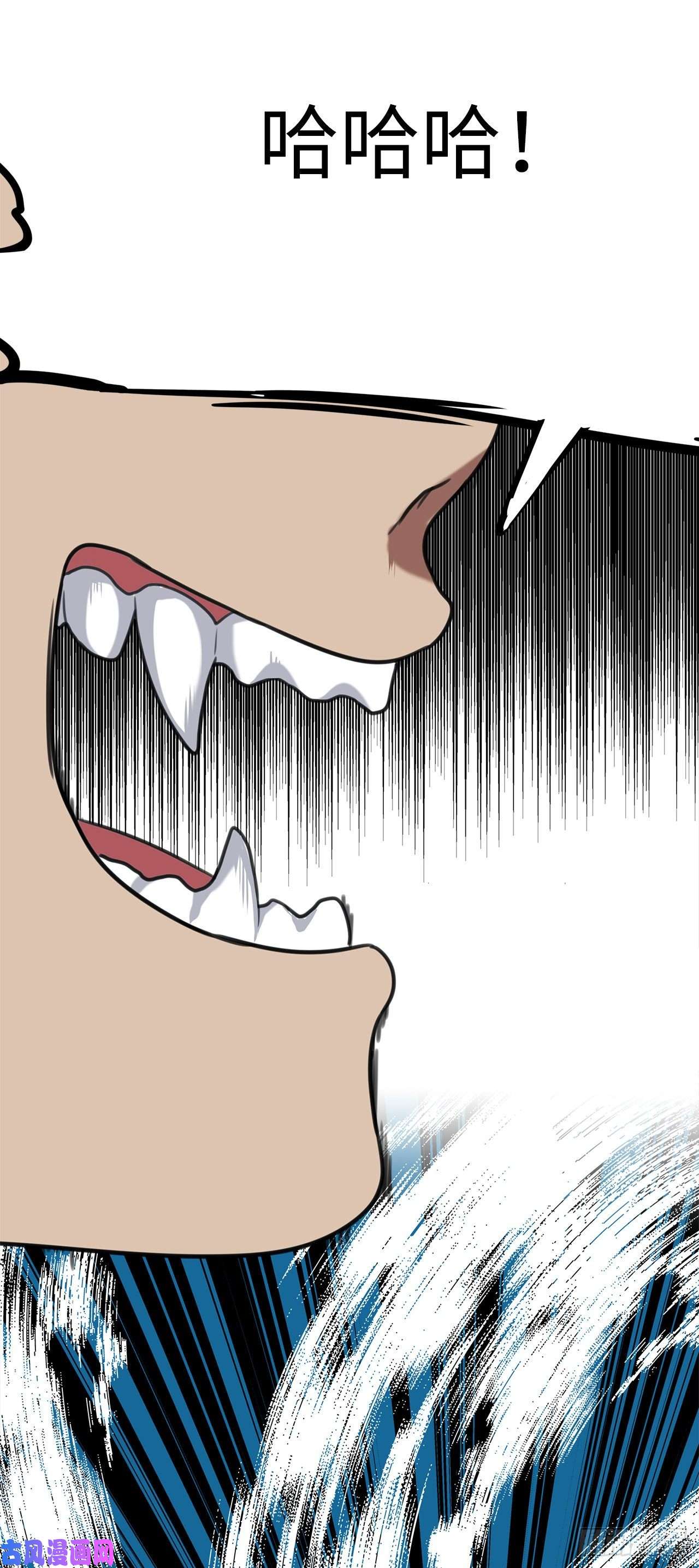 重生归来的战士33.独闯的极致快乐